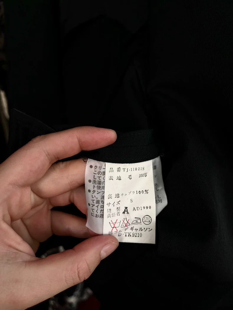 Comme des Garcons Comme Des Garcons Breasted wool suit Size S / US 4 / IT 40 - 9 Thumbnail