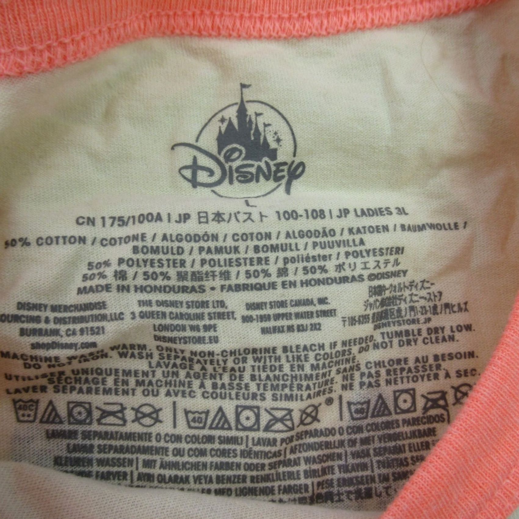 Disney Disney Shirt Mens Medium Short Sleeve Hakuna Matata Crew Neck Multi-Color Cotton Graphic Tee Size US M / EU 48-50 / 2 - 7 Thumbnail