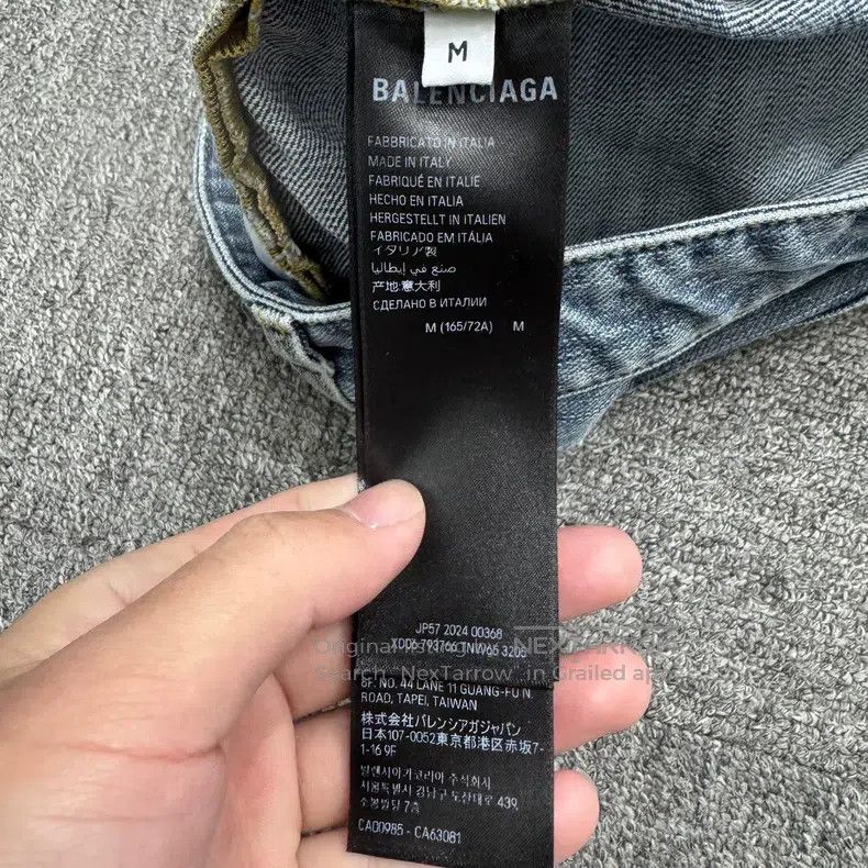Balenciaga Balenciaga size M Patchwork jeans Size US 27 - 3 Thumbnail