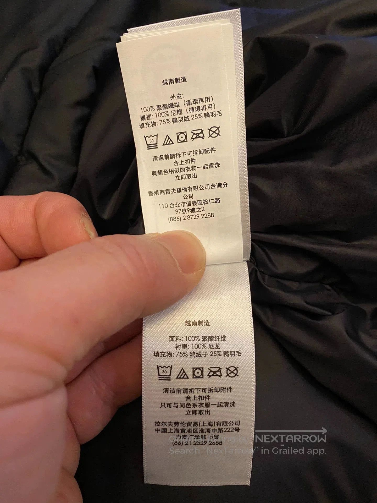 RRL Ralph Lauren Black Hooded Puffer Coat . Size US M / EU 48-50 / 2 - 7 Thumbnail