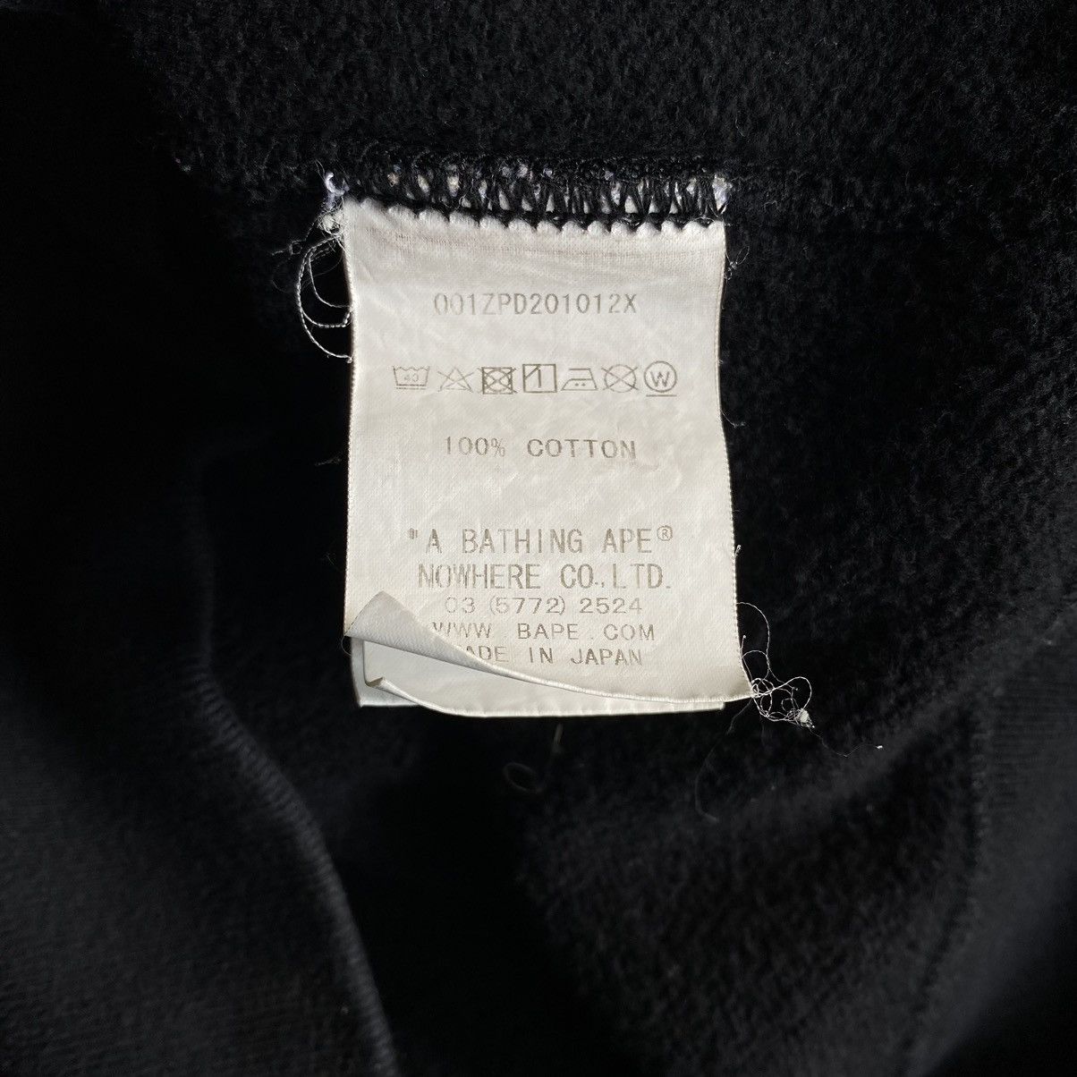 Bape Bape Ponr Black Hoodie Size US S / EU 44-46 / 1 - 5 Thumbnail
