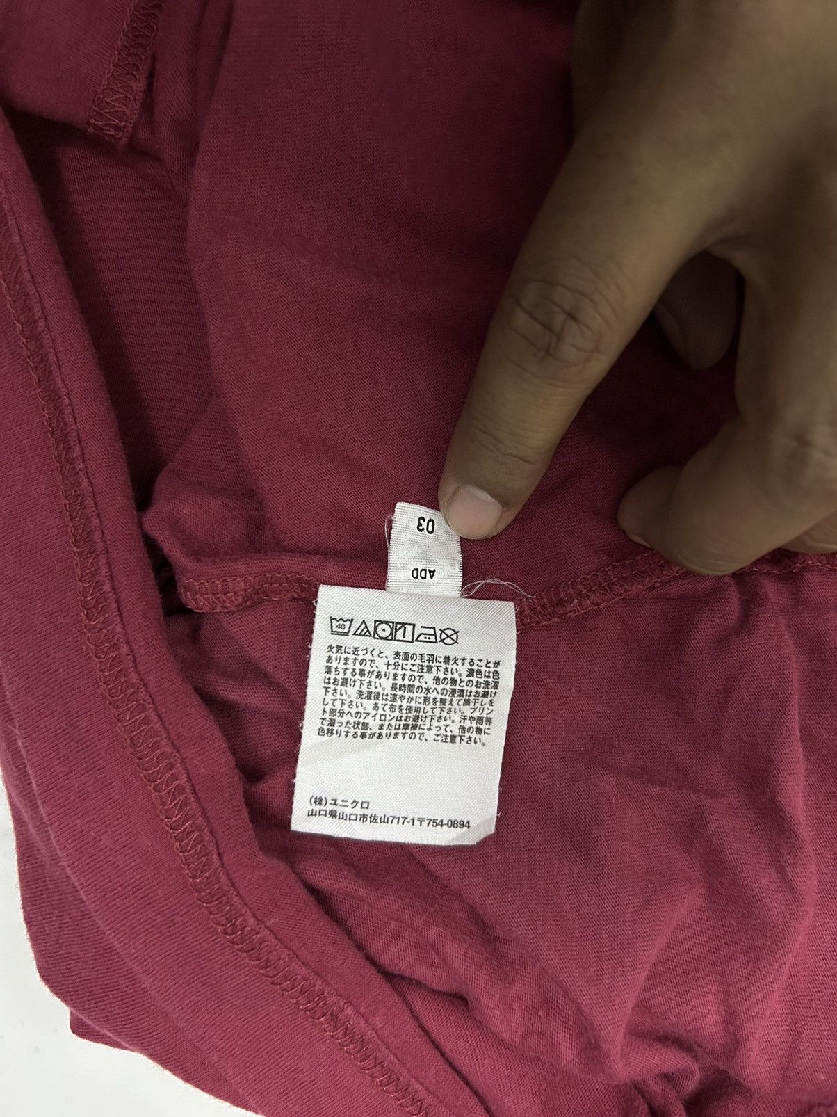 One Piece UNIQLO TEE X ONE PIECE Size US L / EU 52-54 / 3 - 5 Thumbnail
