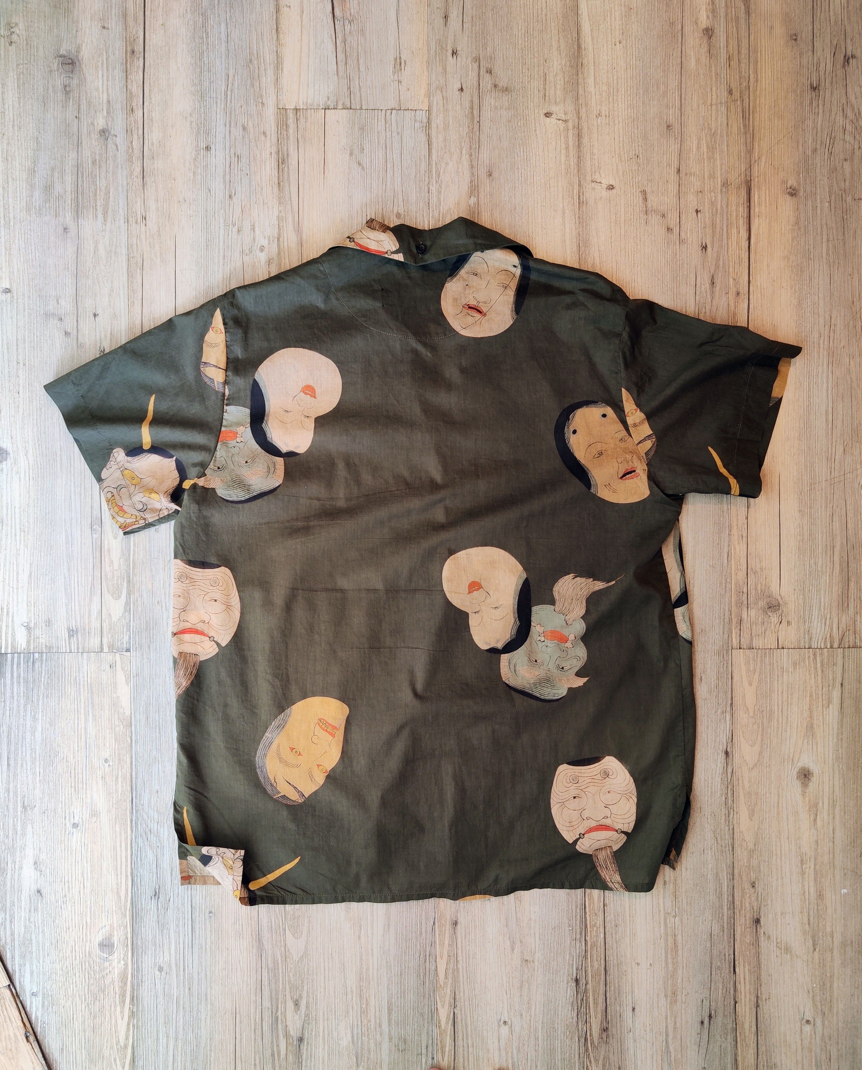 Uma Wang Mask terry top.Like Paul Harnden or Archivio J.M. Ribot Size US L / EU 52-54 / 3 - 5 Thumbnail