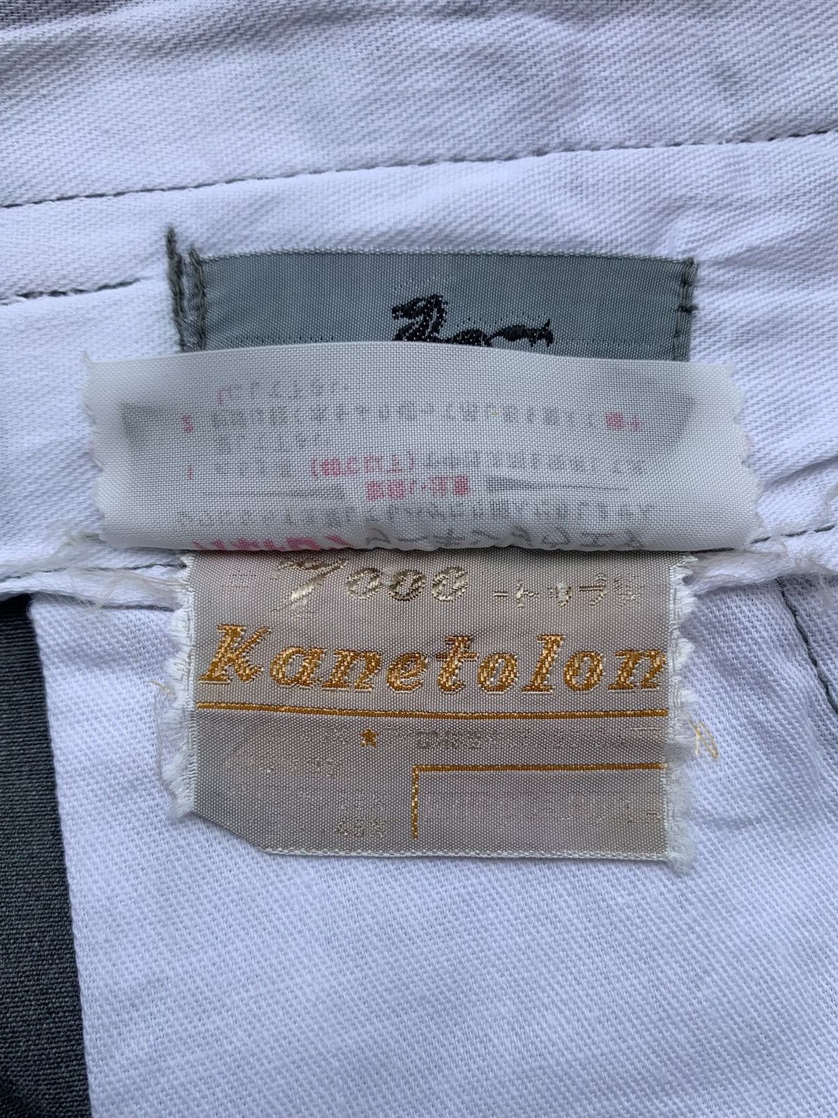 Japanese Brand kanetolon kurouma / kurodoruma 1980s japanese tobi workpants Size US 36 / EU 52 - 7 Thumbnail
