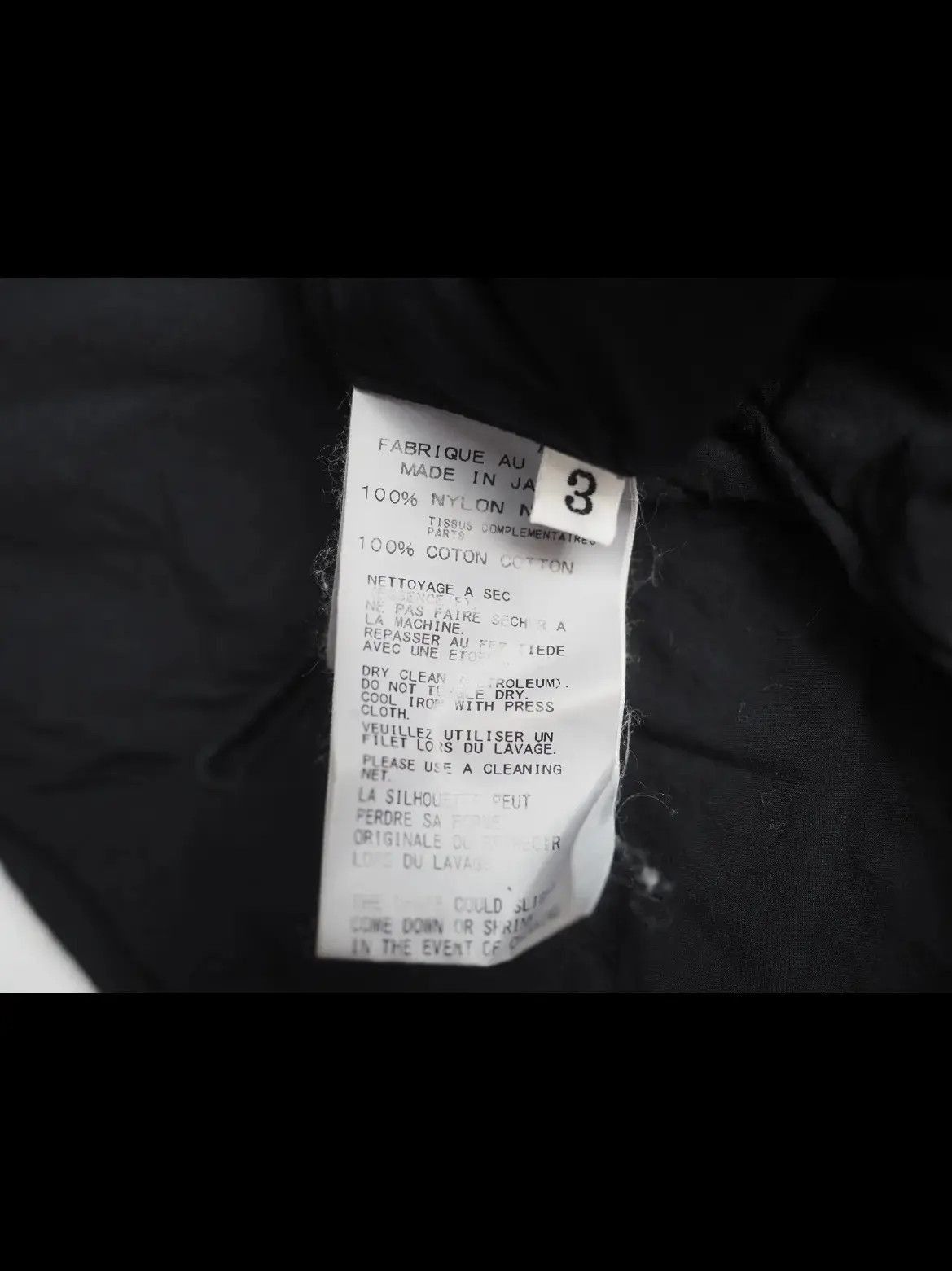 Yohji Yamamoto Yohji Yamamoto Yohji Yamamoto 10SS Nylone Blazer Jacket-25 Size US L / EU 52-54 / 3 - 7 Thumbnail