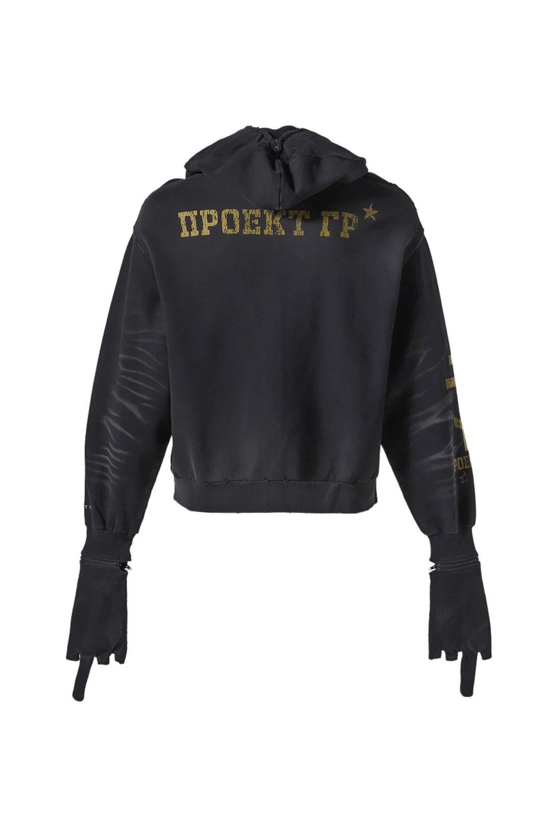 PROJECT GR サイズ2 ZIP HOODIE ブラック PROJECT GR サイズ2 ZIP HOODIE ブラック ダブルジップ