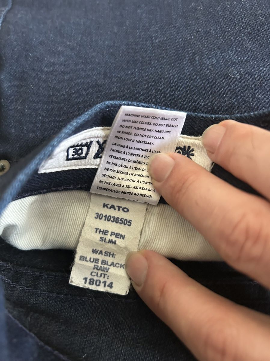 Hiroshi Kato The Pen in 10oz indigo selvedge Size US 29 - 5 Thumbnail