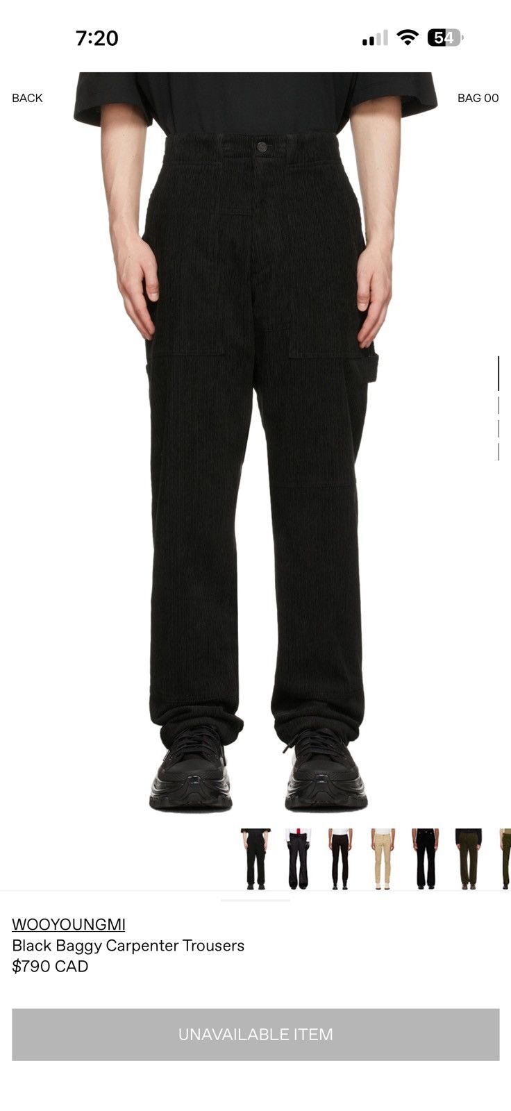 Wooyoungmi Wooyoungmi baggy trousers Size US 33 - 9 Thumbnail