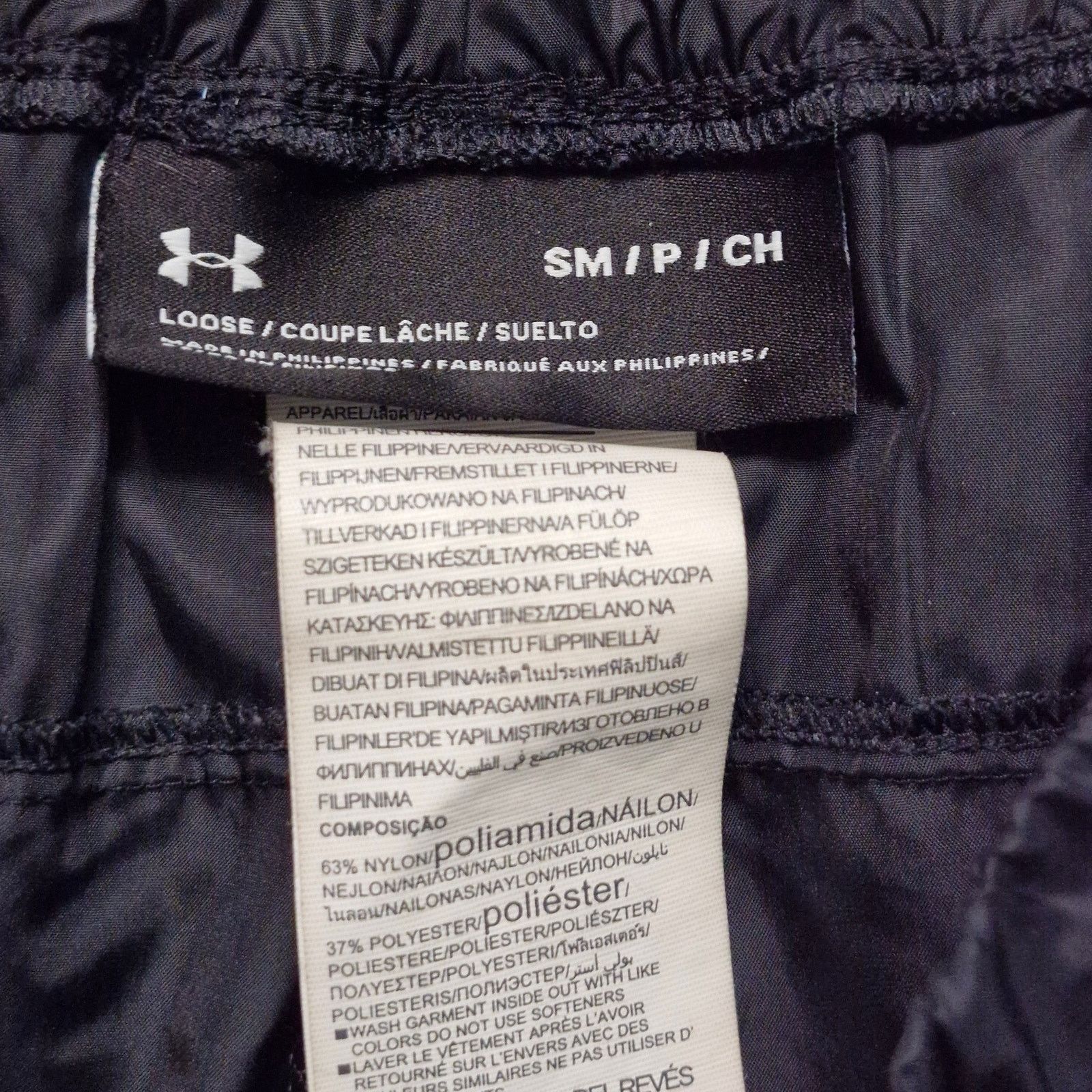 Under Armour Under Armour Women’s Windbreaker Pants Black Size Small Size 27" / US 4 / IT 40 - 3 Thumbnail