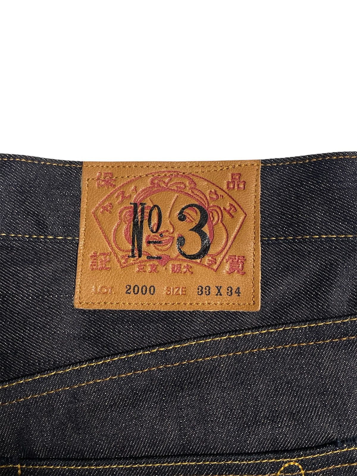 Evisu Evisu Script Daicock No 3 Lot 2000 New Size US 33 - 7 Thumbnail