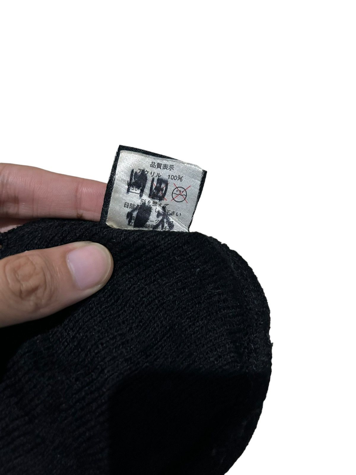No Fear × Vintage NO FEAR Beanie Hats ☠️ Size ONE SIZE - 6 Thumbnail