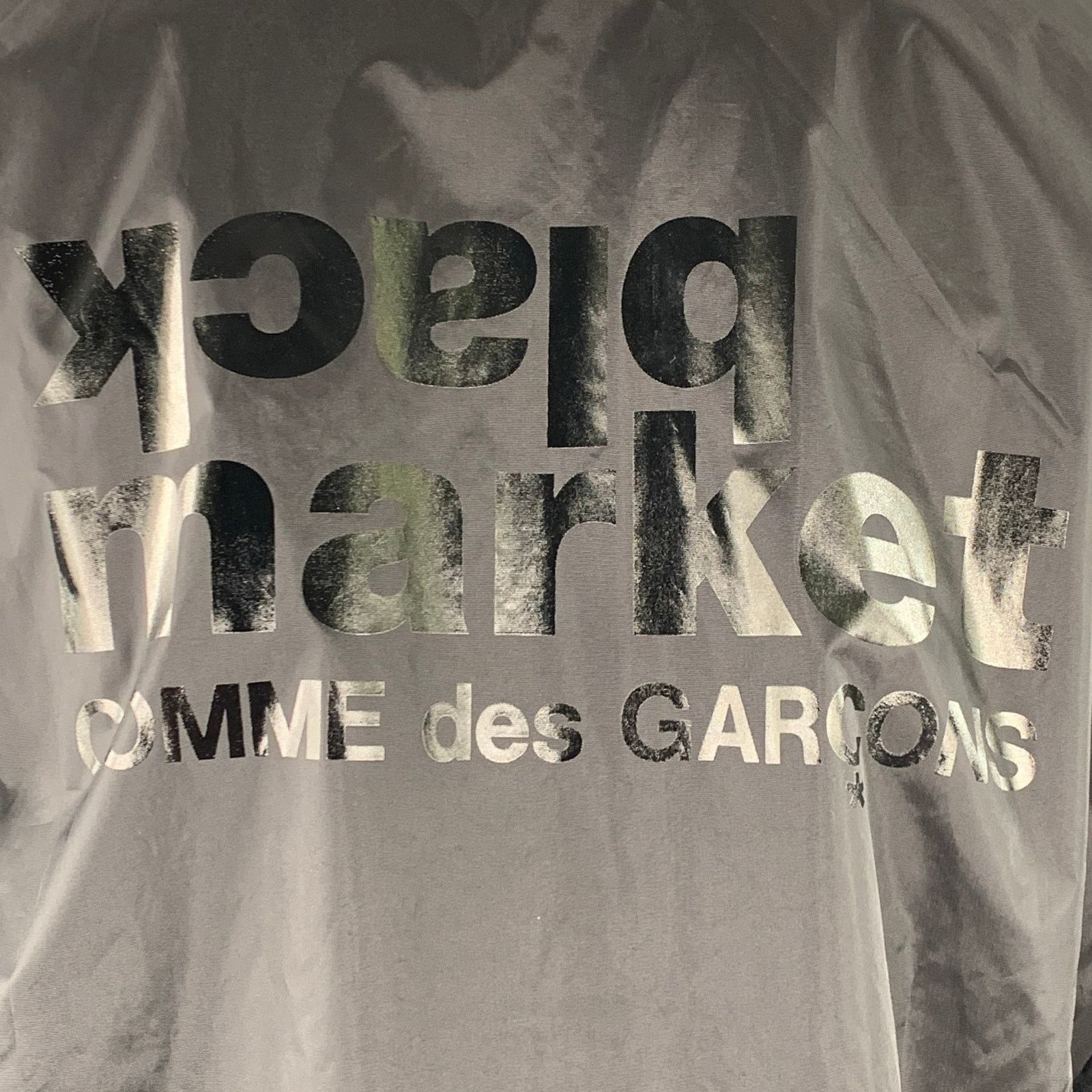 Comme des Garcons COMME des GARCONS 2022 Size XL Black Logo Windbreaker Jacket Size US XL / EU 56 / 4 - 4 Thumbnail