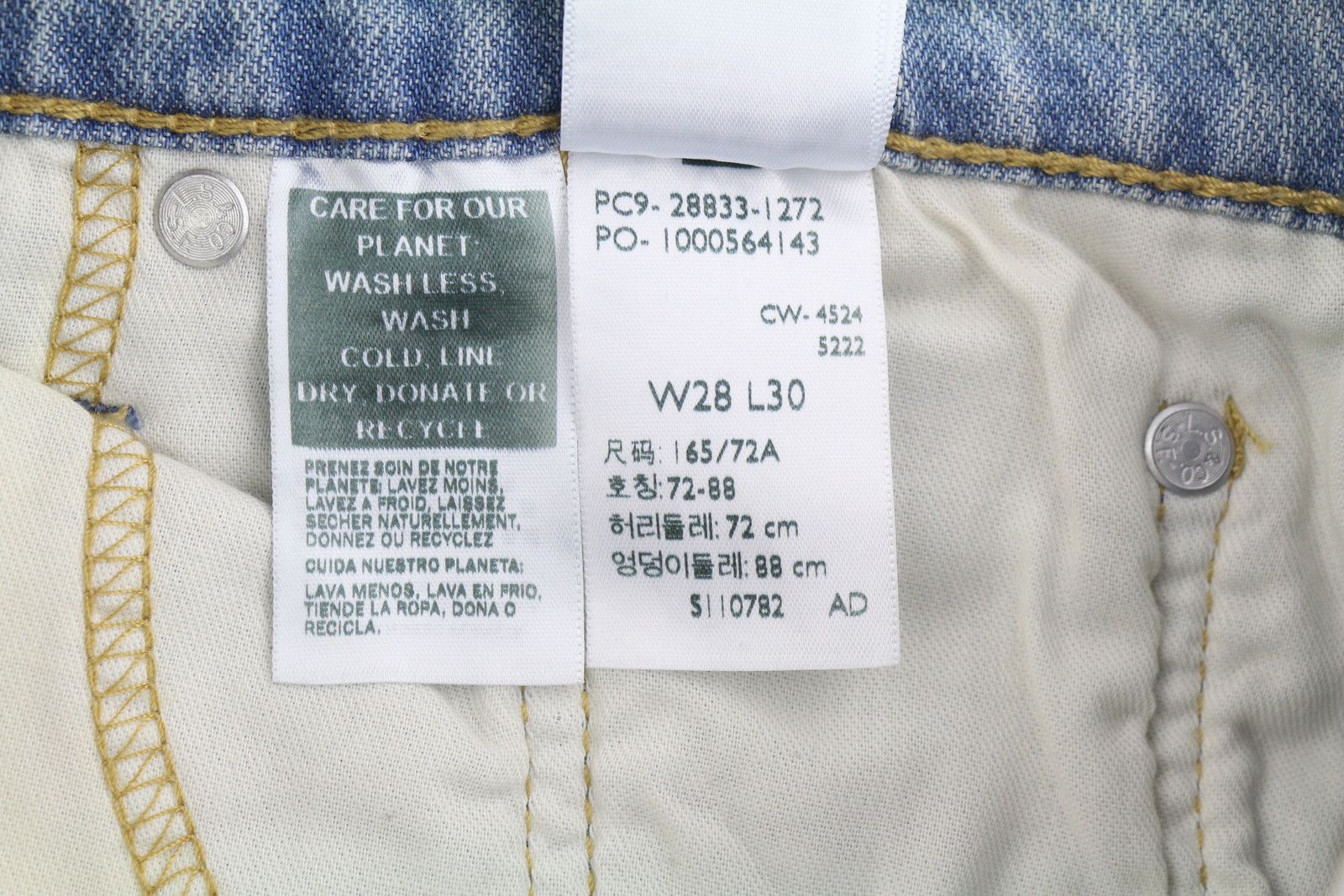 Levi's 512 W28/L30 Slim Taper Faded Blue Jeans 87081 Size US 28 / EU 44 - 10 Thumbnail