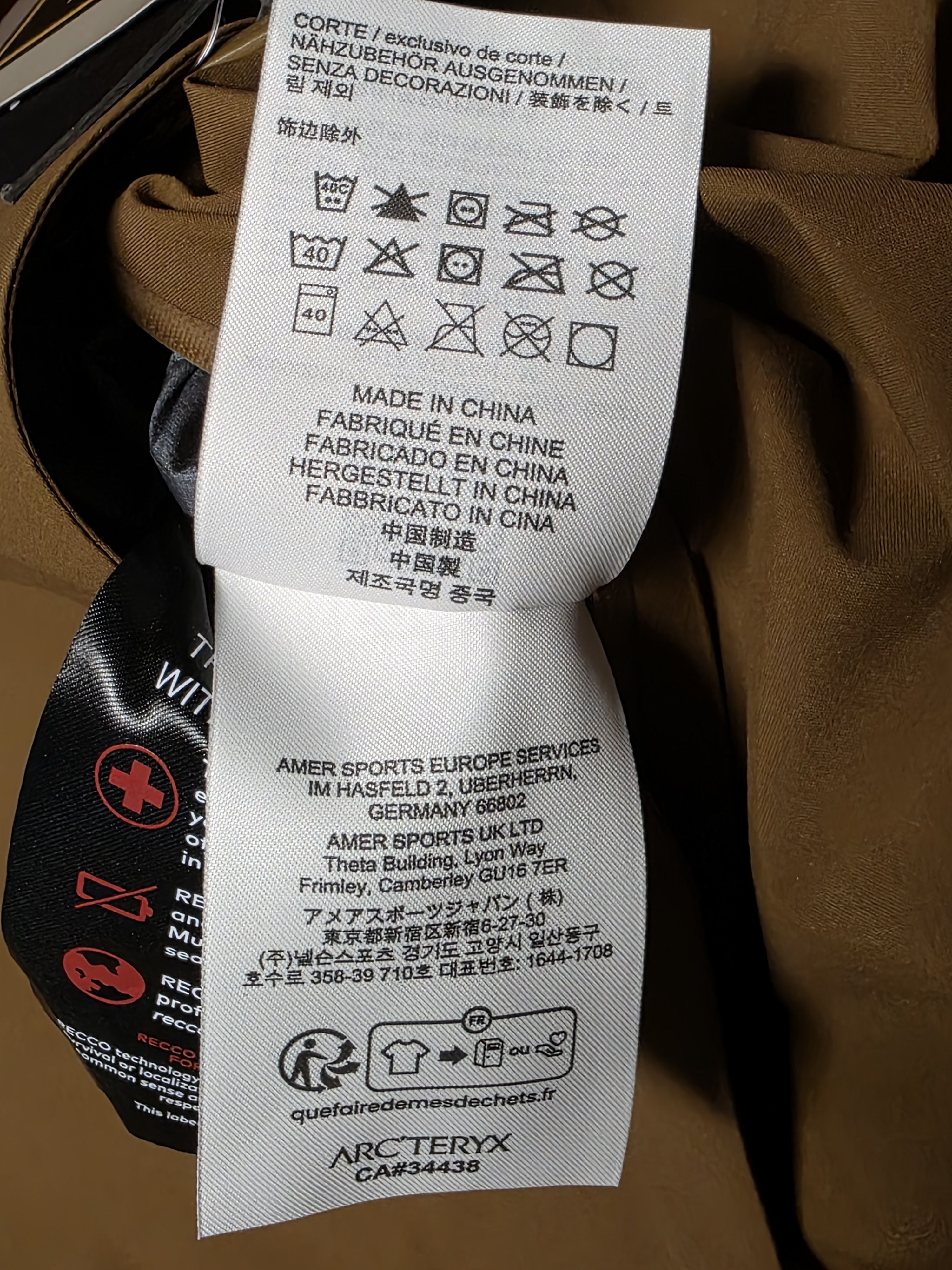 Arc'teryx NEW Arc'teryx Beta AR Pant - Relic - Small/Short Size US 31 - 6 Thumbnail