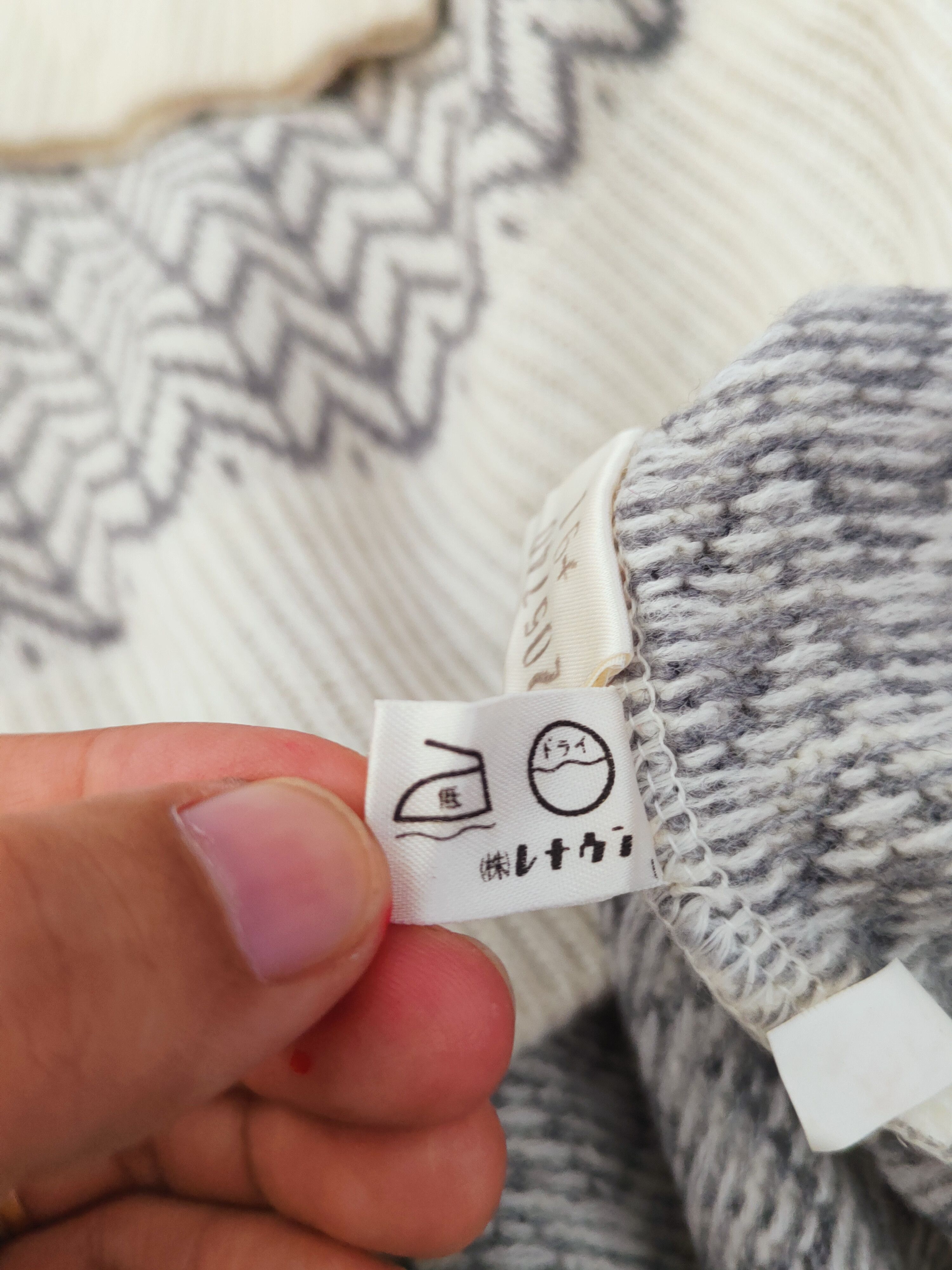 RENOWN Renown Gray Knitwear Sweatshirts #W302 Size US M / EU 48-50 / 2 - 12 Thumbnail