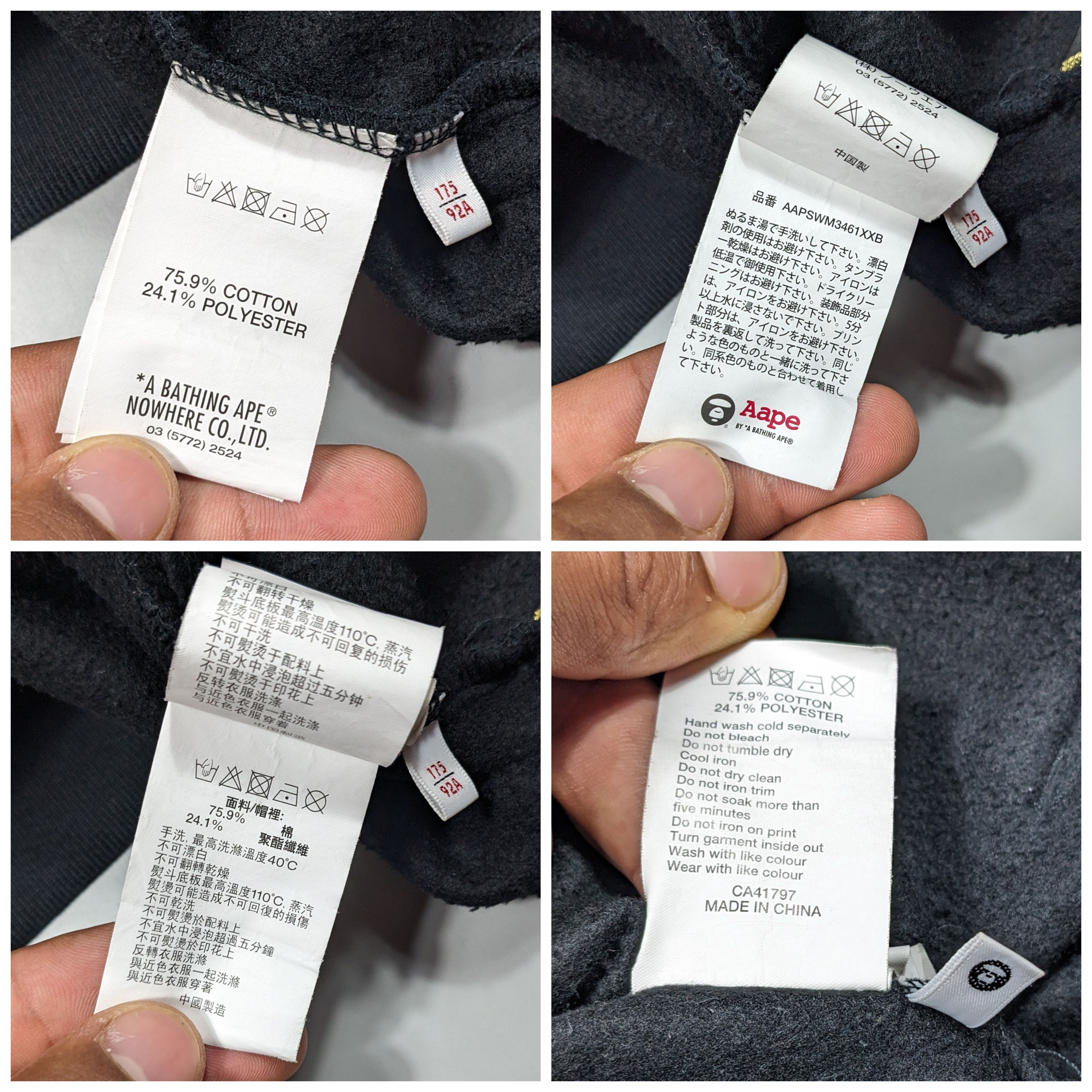 Aape × Bape Apes and Planet Earth Layered Hoodie Size US M / EU 48-50 / 2 - 9 Thumbnail
