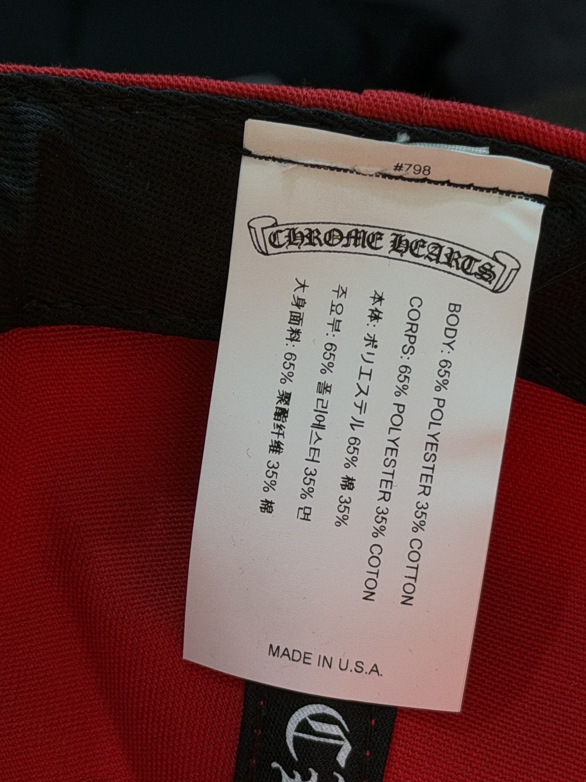 Chrome Hearts Red Chrome Heart Hats - Brand new Size ONE SIZE - 5 Thumbnail