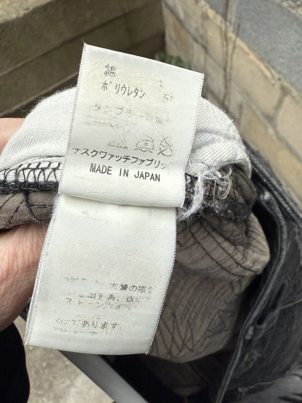 Sasquatchfabrix Sasquatchfabrix Boro Repair Stitch Denim Size US 30 / EU 46 - 6 Thumbnail