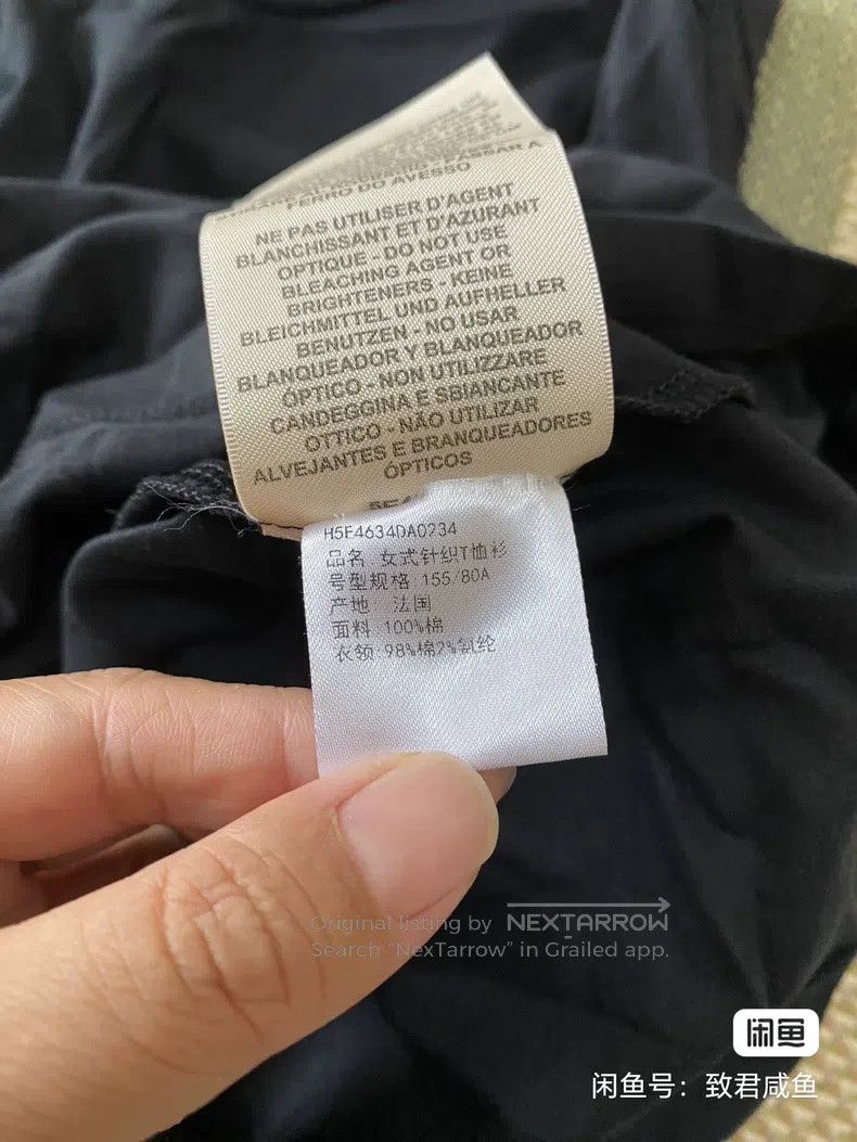 Hermes Hermes Short Sleeve T-Shirt Size XXS / US 00 / IT 34 - 6 Thumbnail