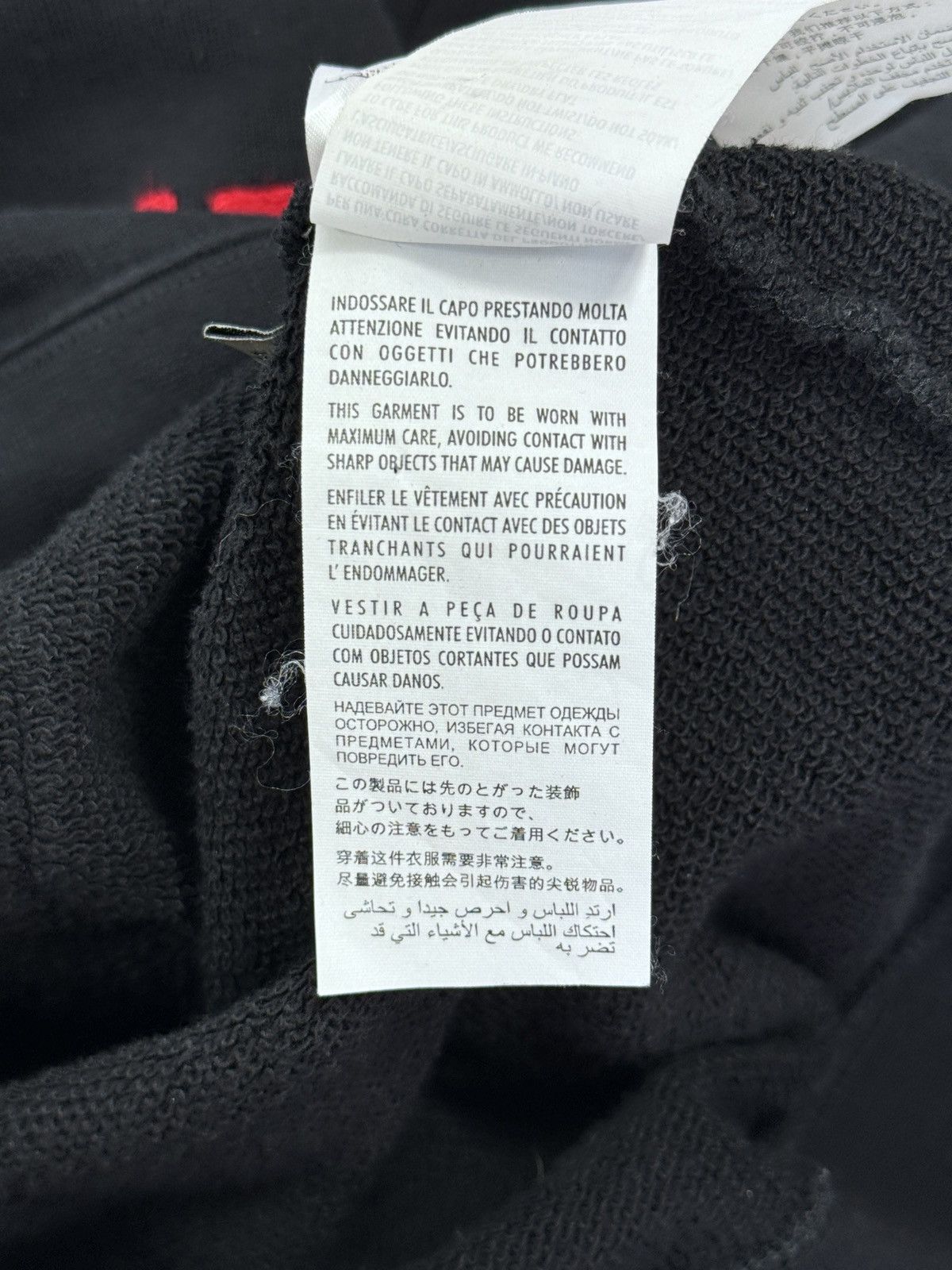 Gucci BLIND FOR LOVE EMBROIDERED HOODIE Size US M / EU 48-50 / 2 - 10 Thumbnail
