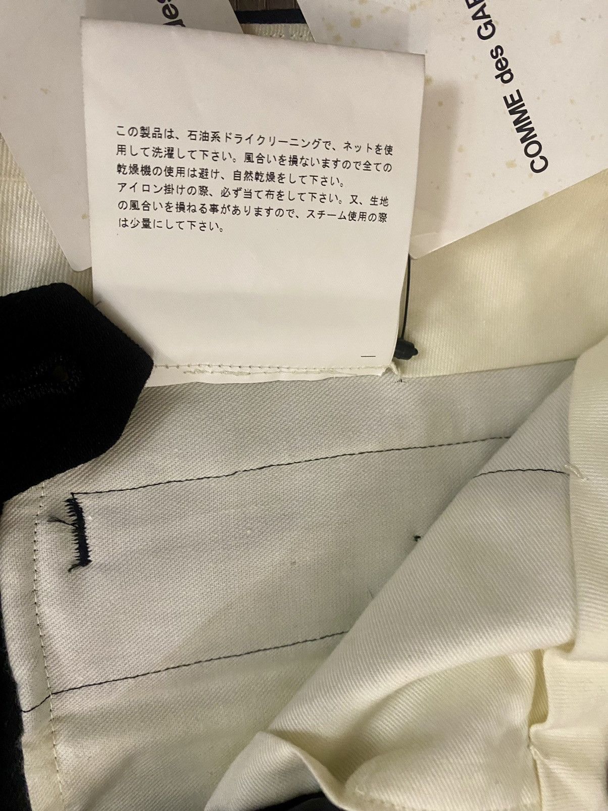 Comme des Garcons Comme Des Garçons 🇯🇵 wool pleated slacks M NWT Size US 34 / EU 50 - 13 Thumbnail