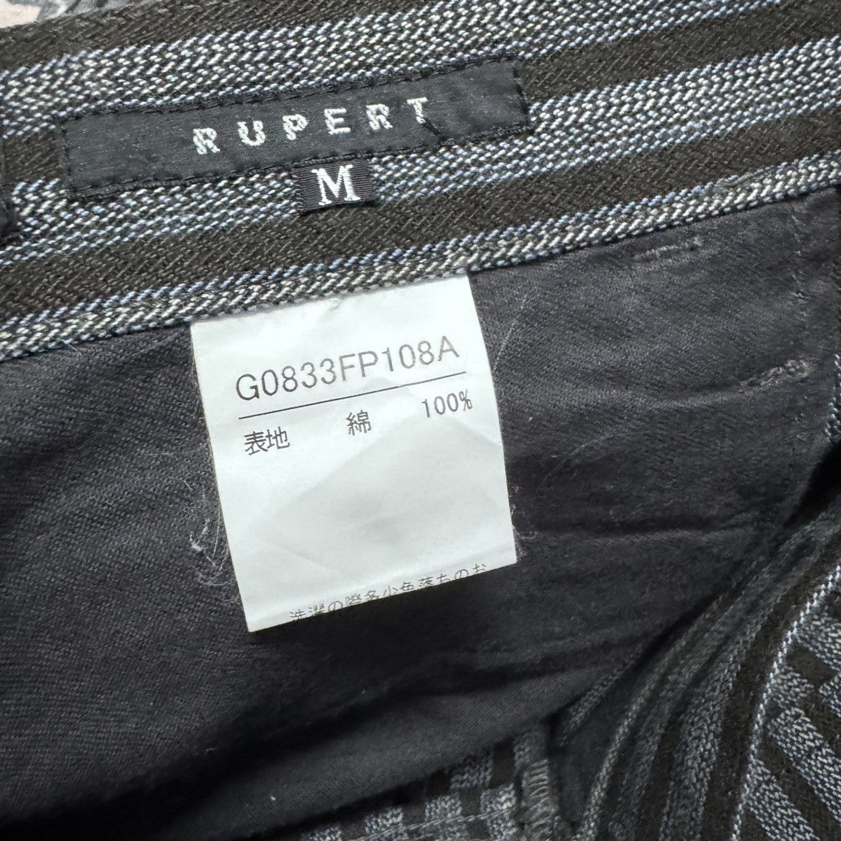 Japanese Brand EDGE RUPERT Striped Denim Flare Jeans Size US 30 / EU 46 - 19 Thumbnail