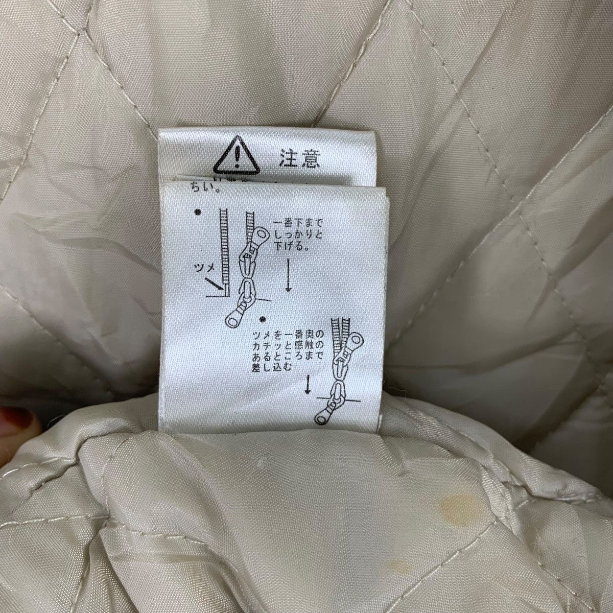 In The Attic IN THE ATTIC Japanase Brand Casualwear Double Pocket Jacket Size US L / EU 52-54 / 3 - 10 Thumbnail