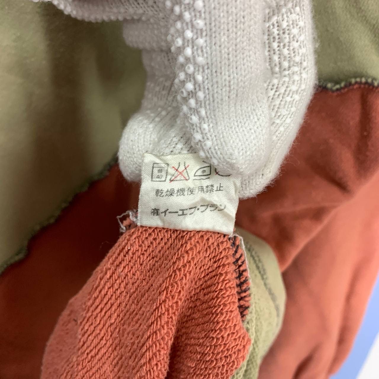 Japanese Brand HONEY BEE Color Block Design Sweatshirt #2448/AJ Size US M / EU 48-50 / 2 - 7 Thumbnail