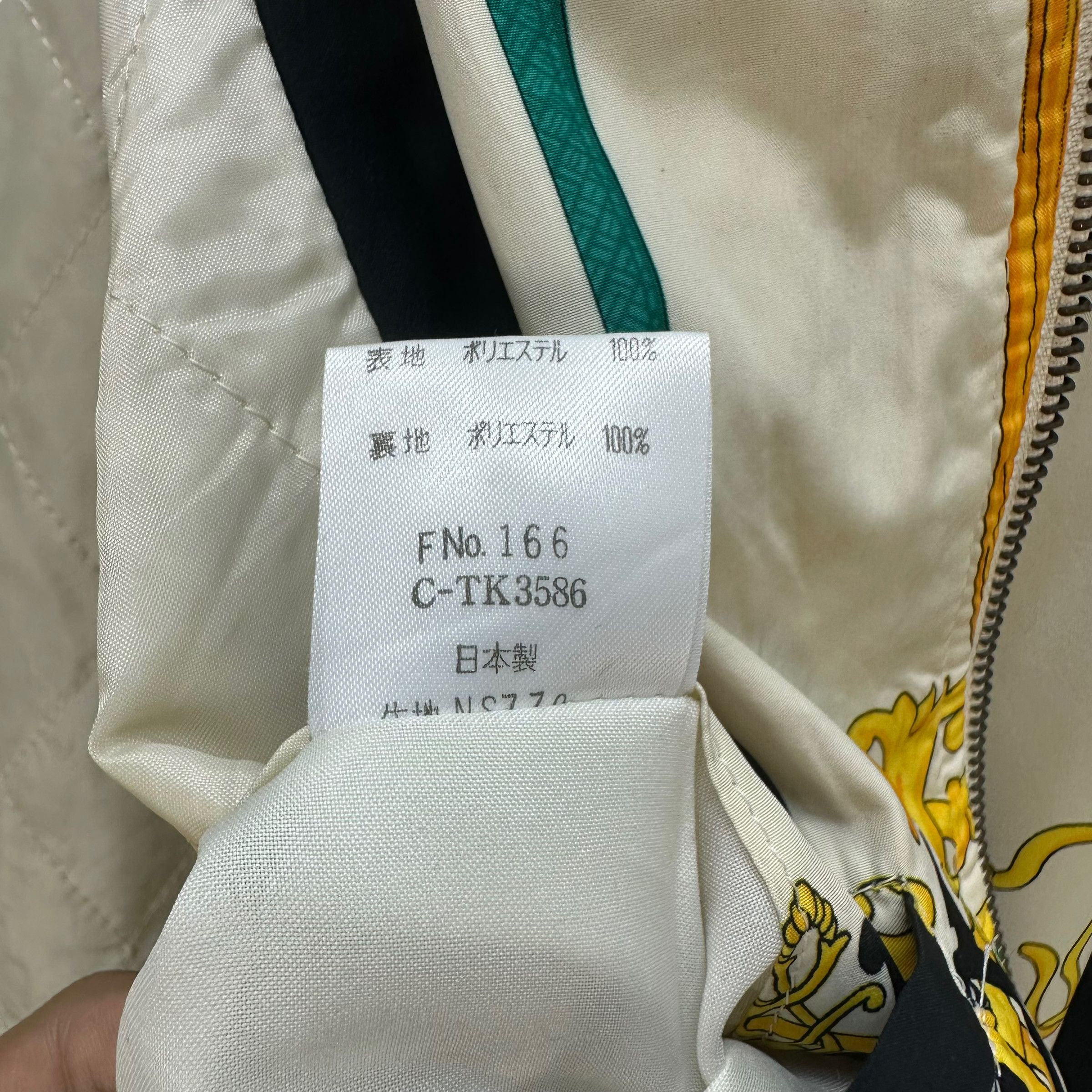 Japanese Brand LES ZA ZOUS BOMBER JACKET #7656-161 Size US M / EU 48-50 / 2 - 10 Thumbnail