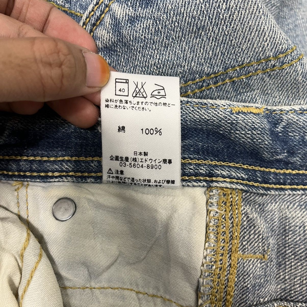Lee Vintage Lee Utility Workwear Denim Jeans Size US 30 / EU 46 - 15 Thumbnail
