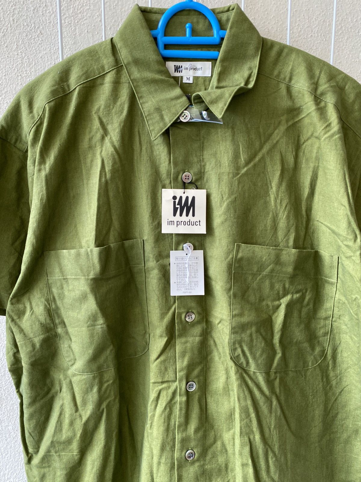 Issey Miyake Issey Miyake IM Product Casual Shirt Size US L / EU 52-54 / 3 - 3 Thumbnail
