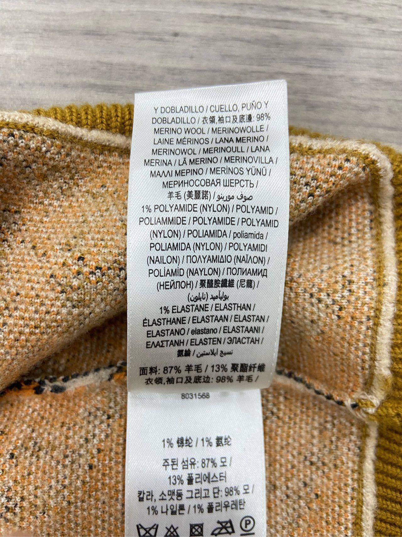 Burberry Burberry Unicorn Blend Jacquard Knit Sweater Beige K26WX Size XS / US 0-2 / IT 36-38 - 6 Thumbnail