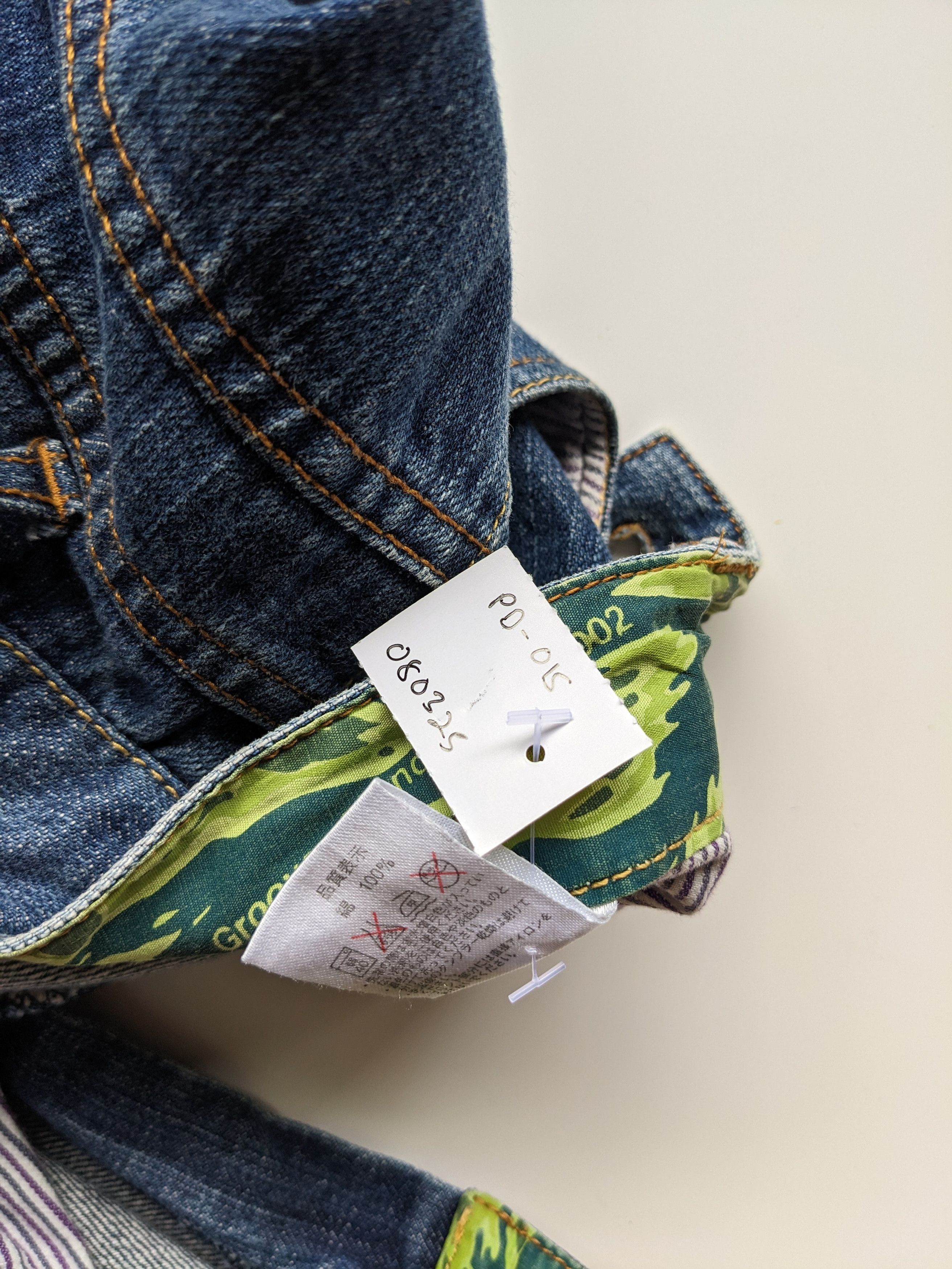 Japanese Brand Japanese brand Groover Grand camo jeans Size US 29 - 12 Thumbnail