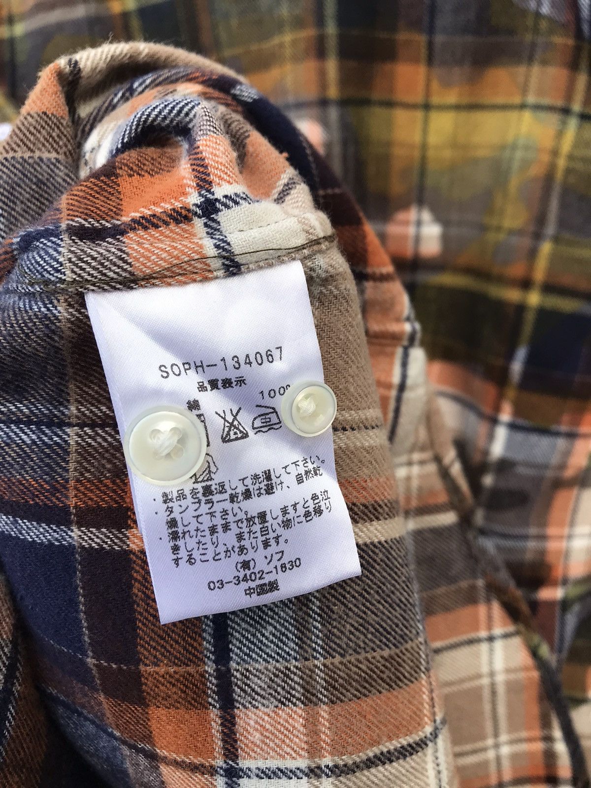 Sophnet. Sophnet Longsleeve Camo Style Streetwear Button Ups Shirt Size US M / EU 48-50 / 2 - 8 Thumbnail