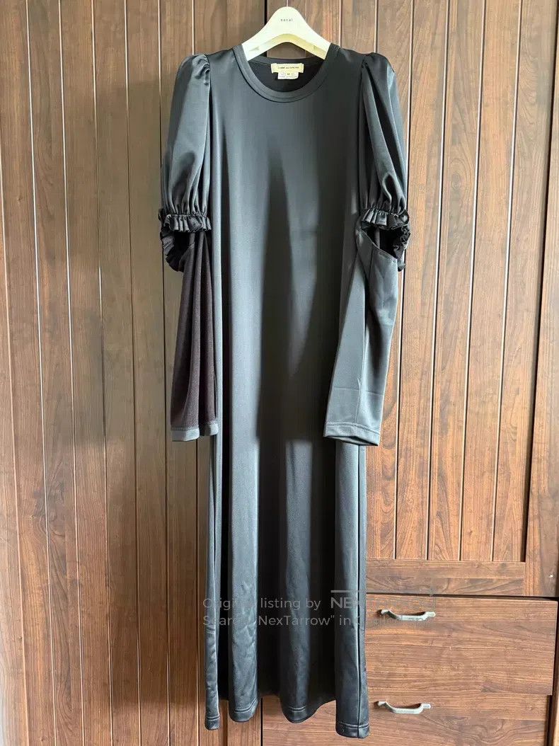Comme des Garcons Comme Des Garcons Black Long Skirt Size M / US 6-8 / IT 42-44 - 1 Thumbnail