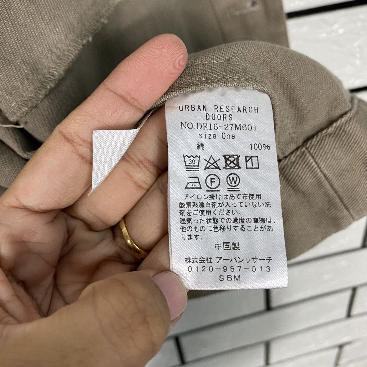 Japanese Brand 📌Vintage Khakis Chore Jacket Urban Research Issey Miyake Size US M / EU 48-50 / 2 - 21 Thumbnail