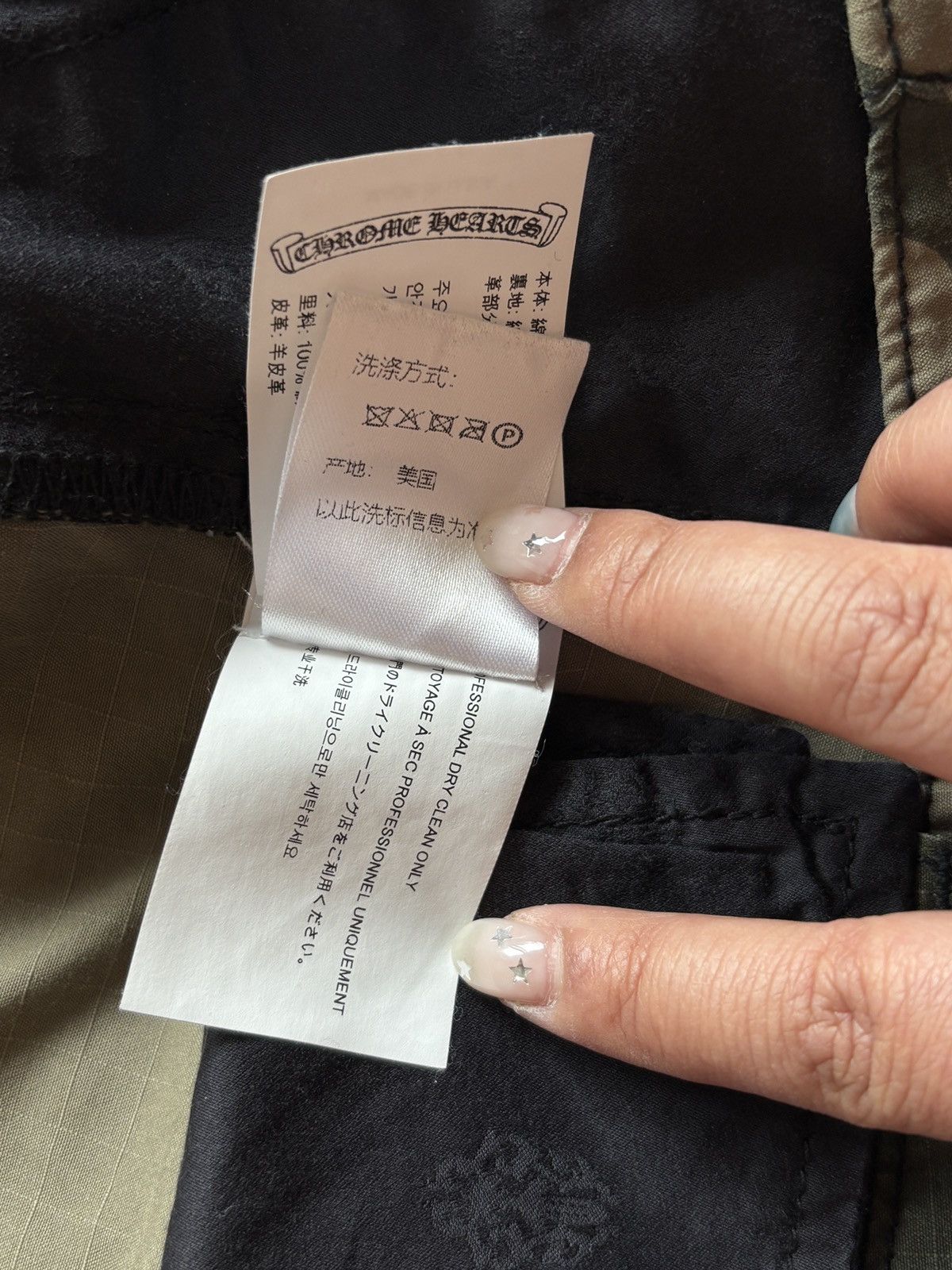 Chrome Hearts Chrome hearts camo cargo pants Size US 38 / EU 54 - 12 Thumbnail
