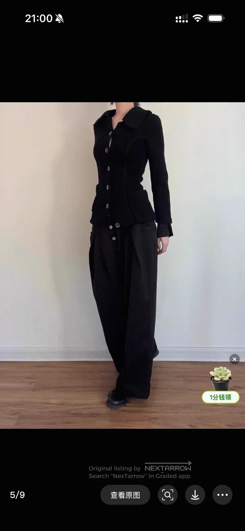 Comme des Garcons Comme Des Garcons Knit coat Size XS / US 0-2 / IT 36-38 - 5 Thumbnail