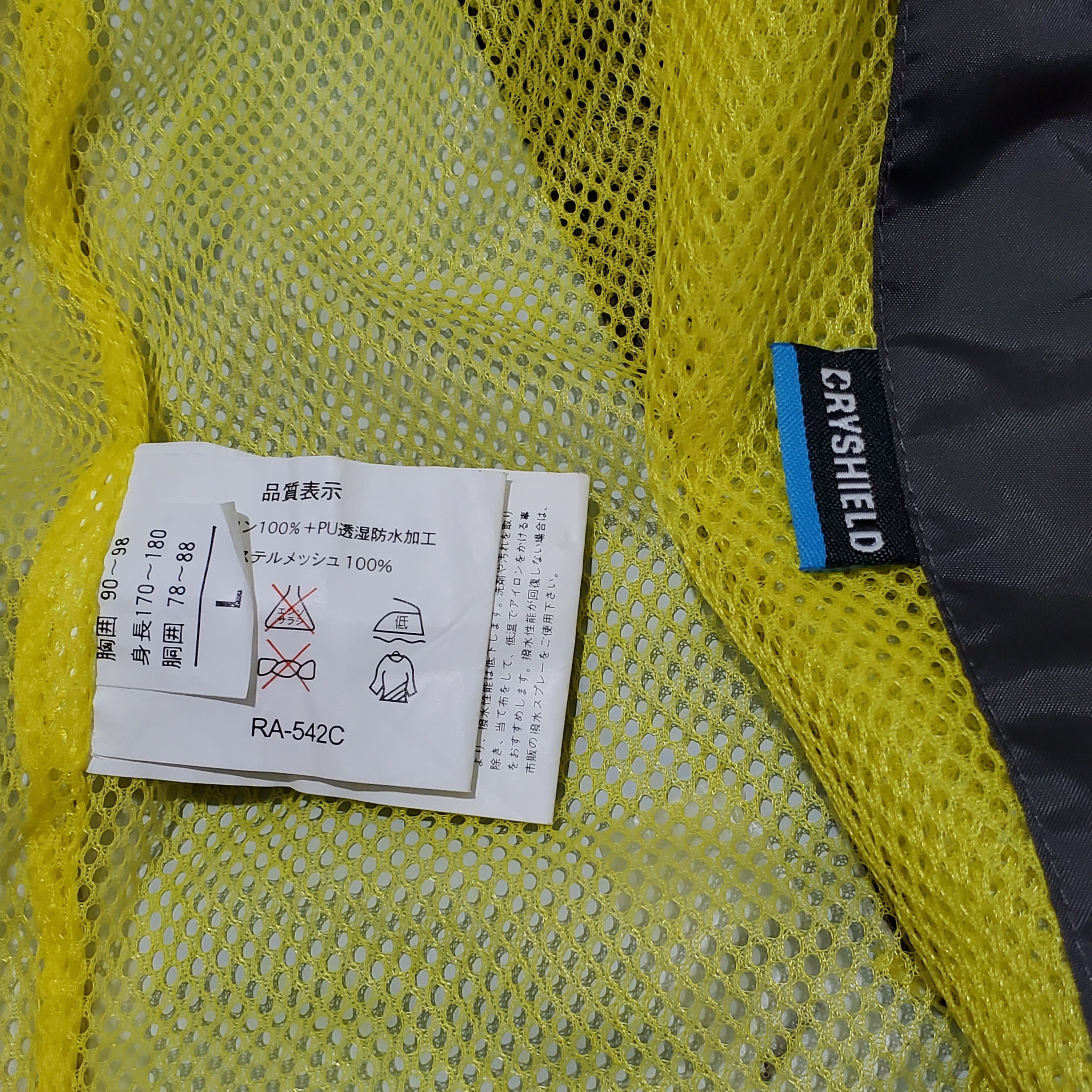 Other SHIMANO NEXUS BRADO Dryshield Fishing Jacket Size US L / EU 52-54 / 3 - 6 Thumbnail