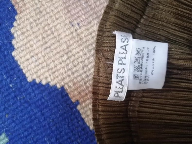 Issey Miyake issey miyake size:4 Brown straight-leg trousers 2505-Nexta Size 42" / US 20 - 2 Thumbnail