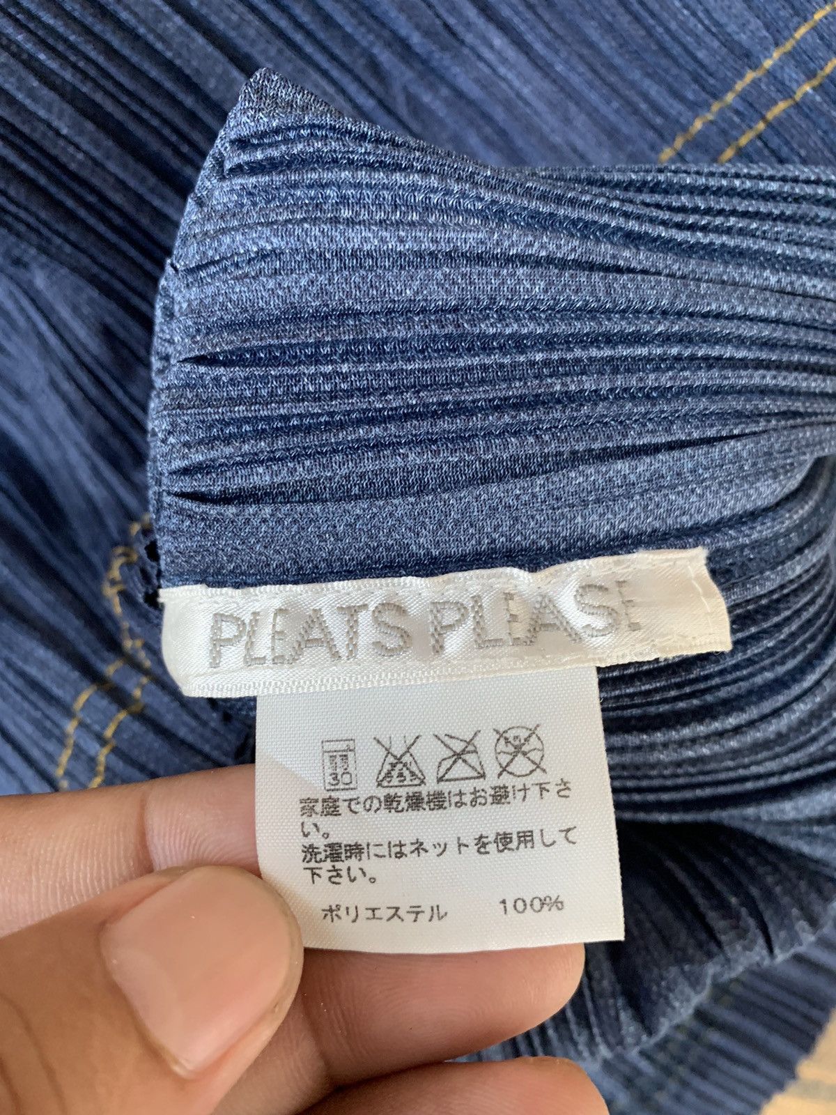 Pleats Please Issey Miyake Pleats please issey miyake Size L / US 10 / IT 46 - 6 Thumbnail