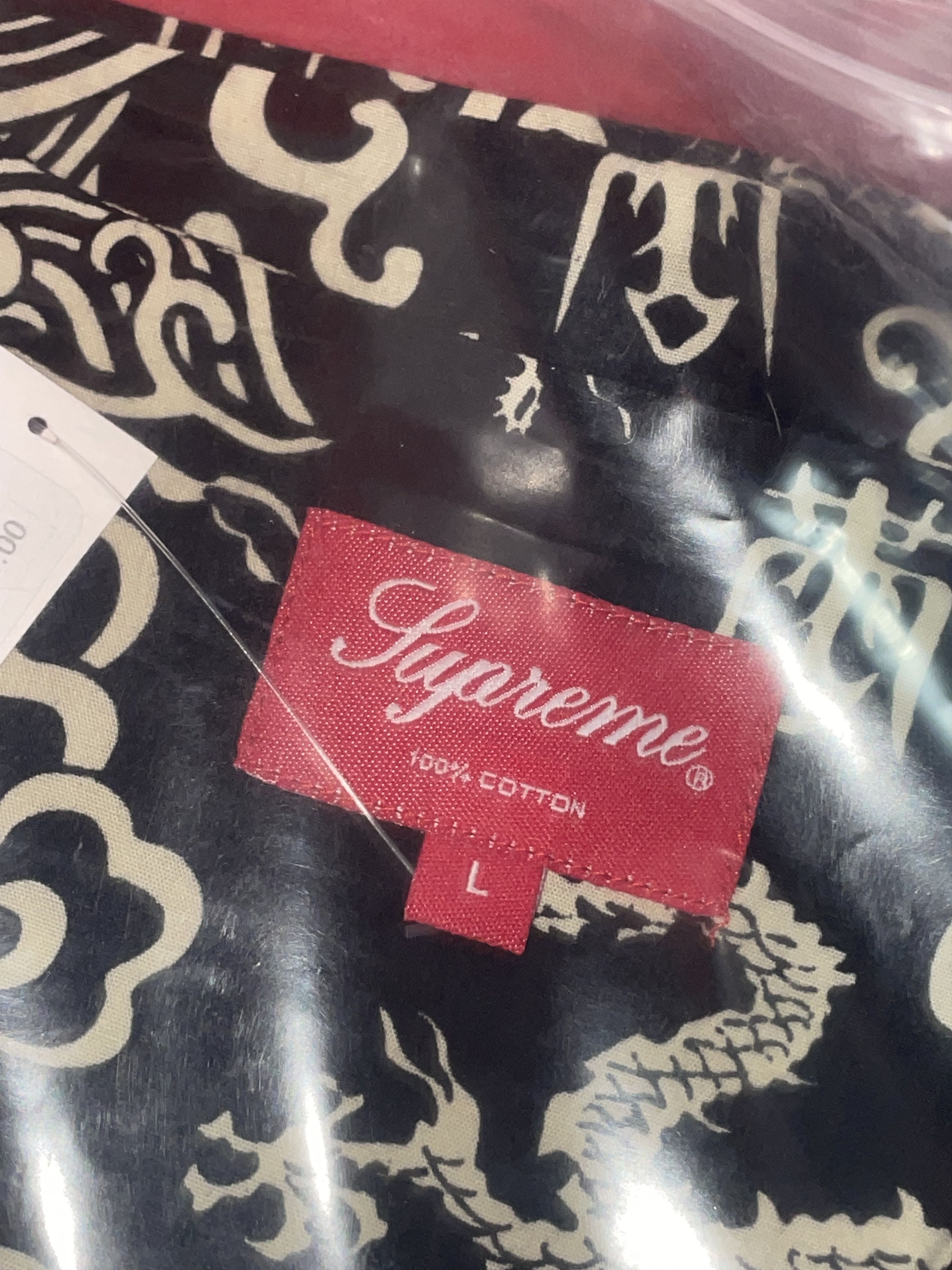 Supreme Supreme Imperial Shirt Dragon L/S Black Large SS15 NEW Size US L / EU 52-54 / 3 - 5 Thumbnail