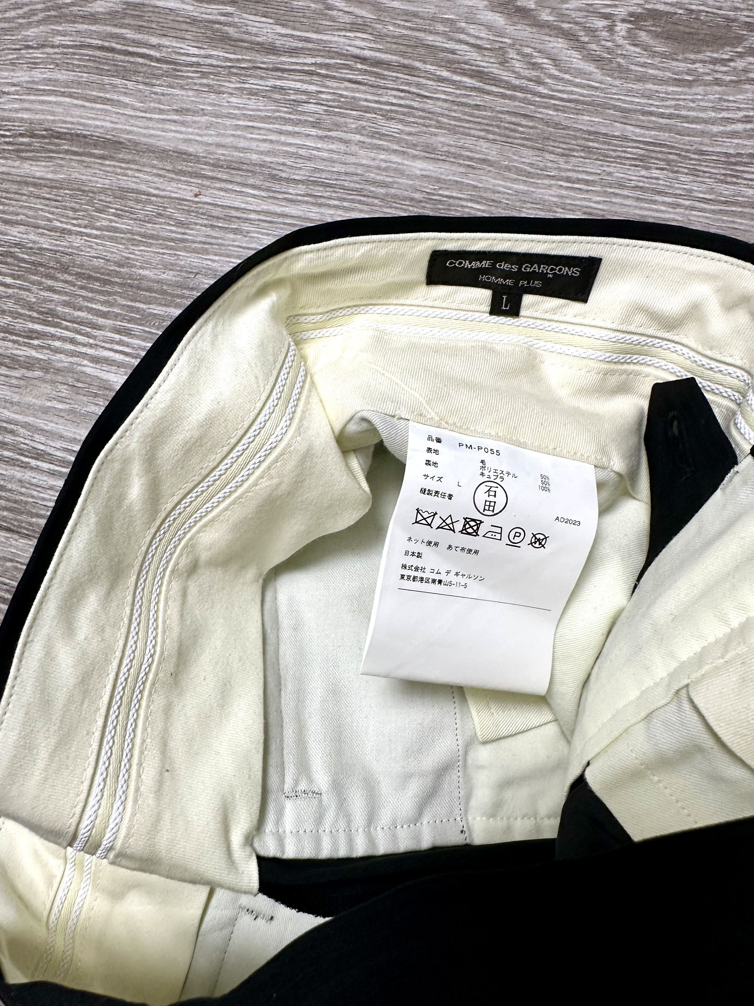 Comme des Garcons Homme Plus Comme des Garcon Homme Plus Upside Down Waistband Pants Size US 31 - 15 Thumbnail