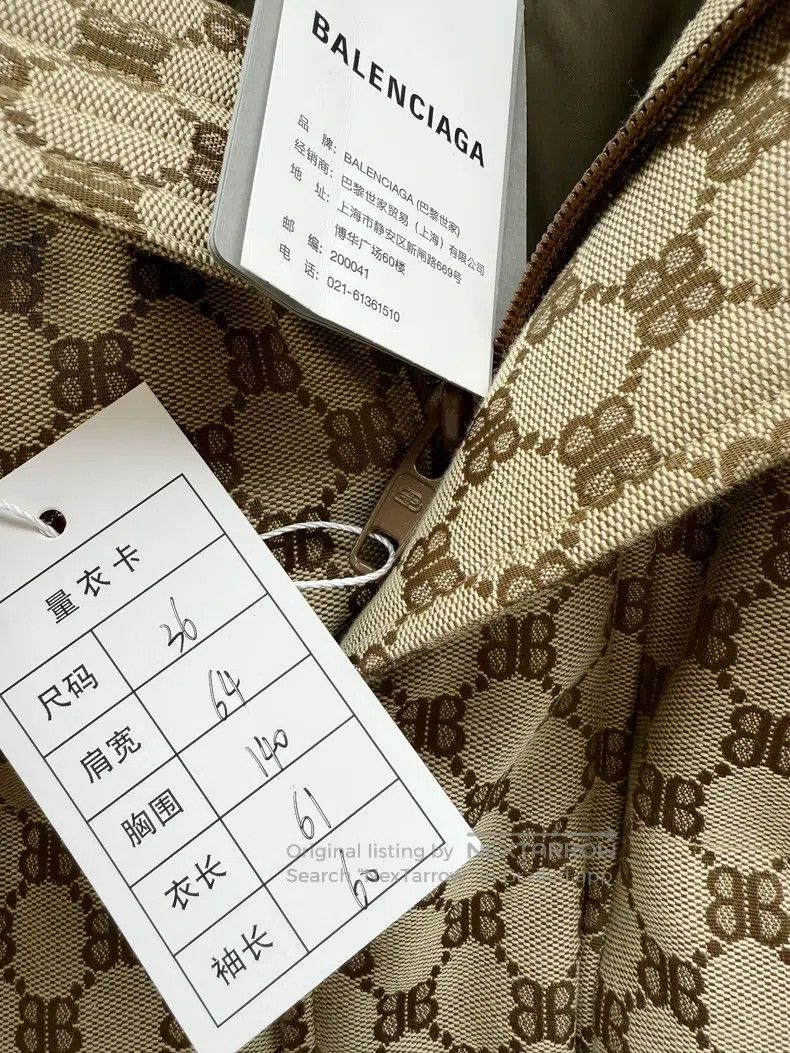Balenciaga Balenciaga Down Jacket Size XS / US 0-2 / IT 36-38 - 3 Thumbnail