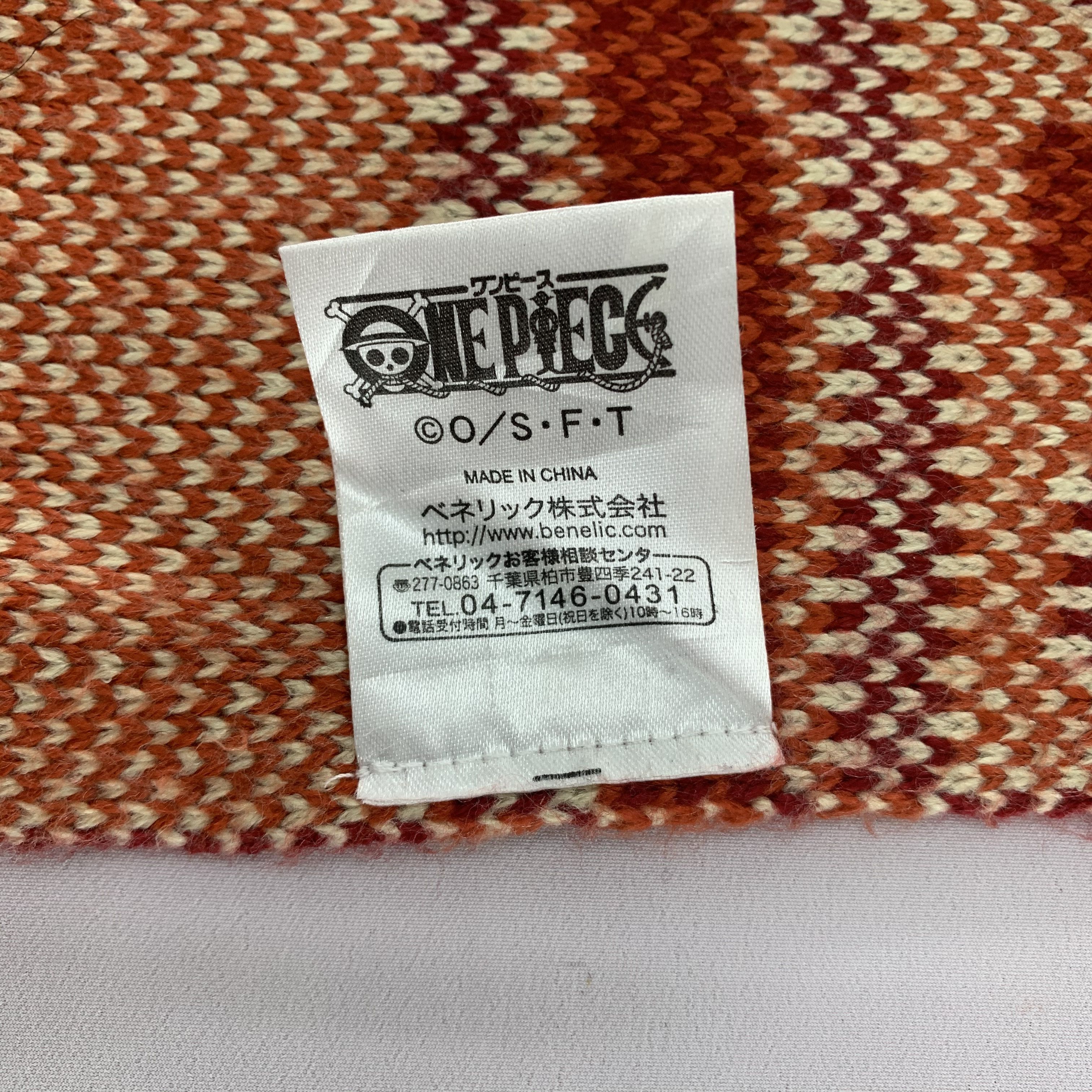One Piece One Piece Chopper Scarf Wool Muffler Neck Wrap BL5076 Size ONE SIZE - 6 Thumbnail