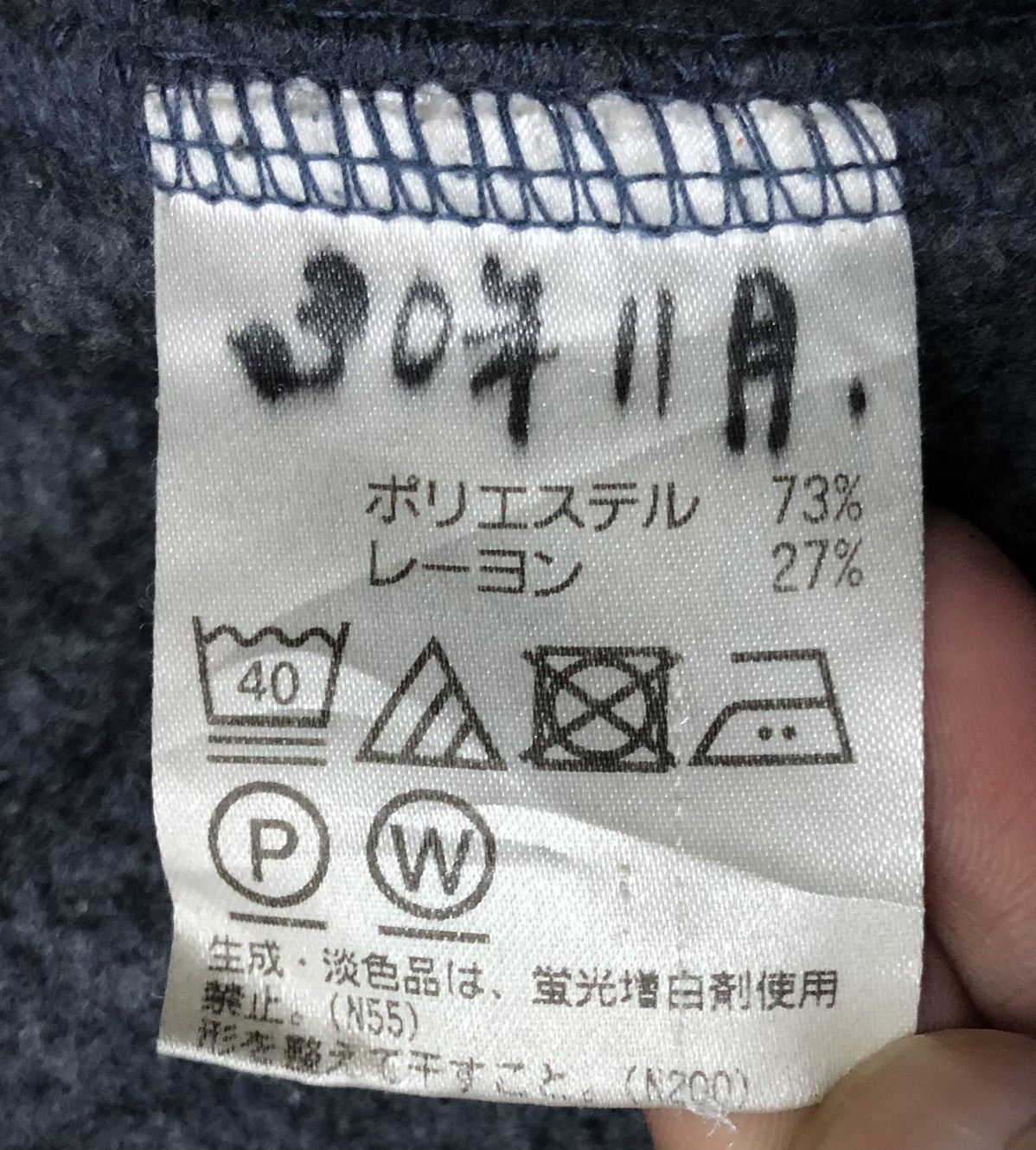 Aquascutum Vintage Aquascutum London Made In Japan Long Cardigan Size L / US 10 / IT 46 - 9 Thumbnail