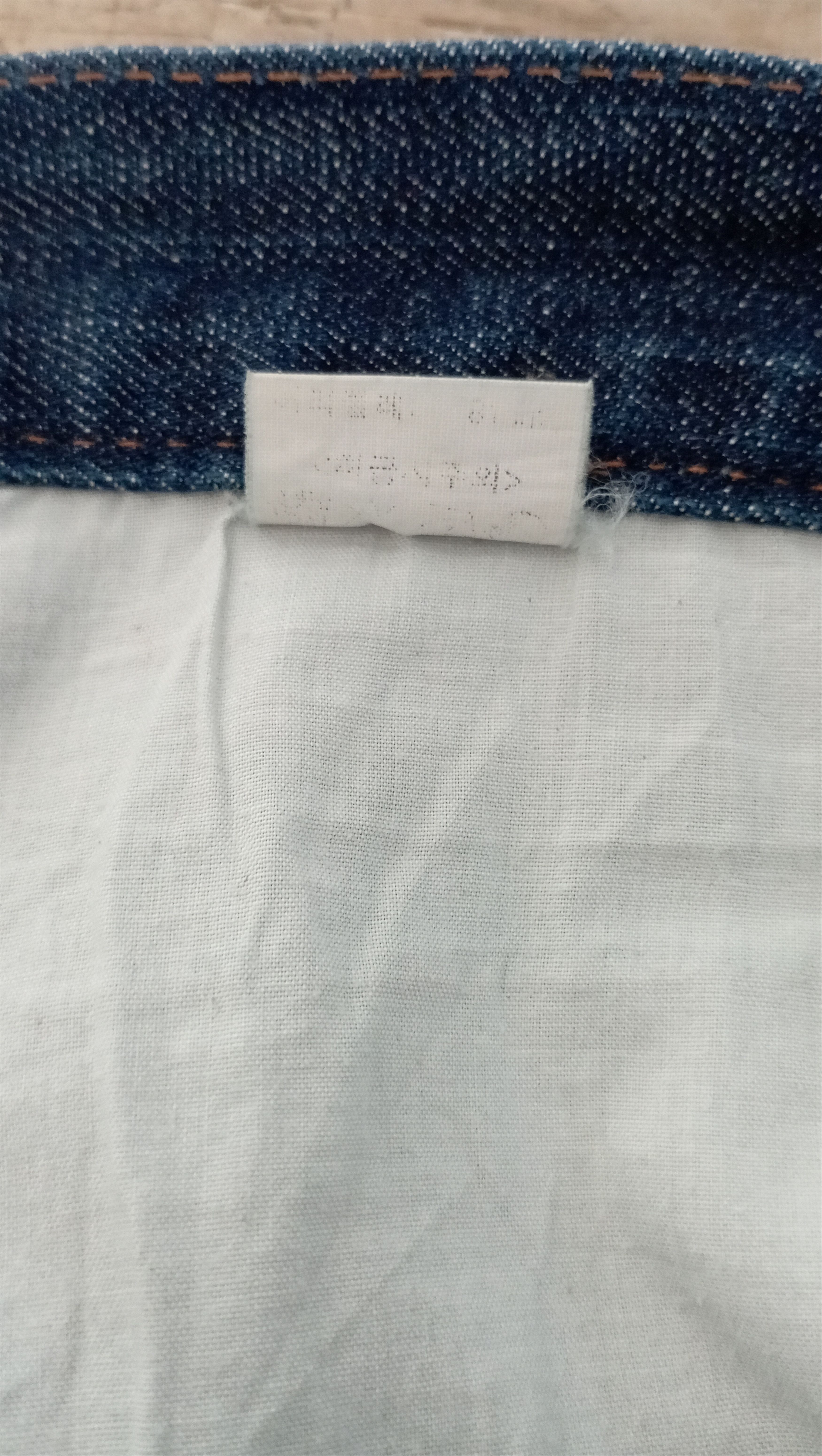 Vintage Vintage Osaka Special Edition By Evisu Denim Jeans Pants Size US 31 - 6 Thumbnail
