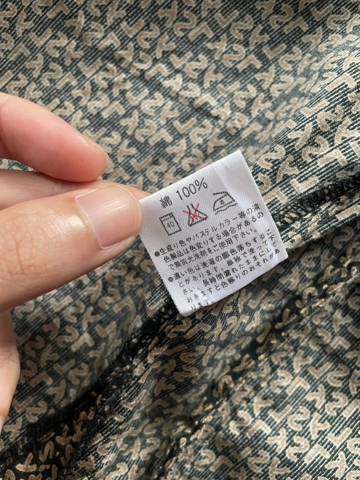 Yves Saint Laurent Vintage 90s Yves Saint Laurent Fullprint Monogram Kimono Size M / US 6-8 / IT 42-44 - 6 Thumbnail