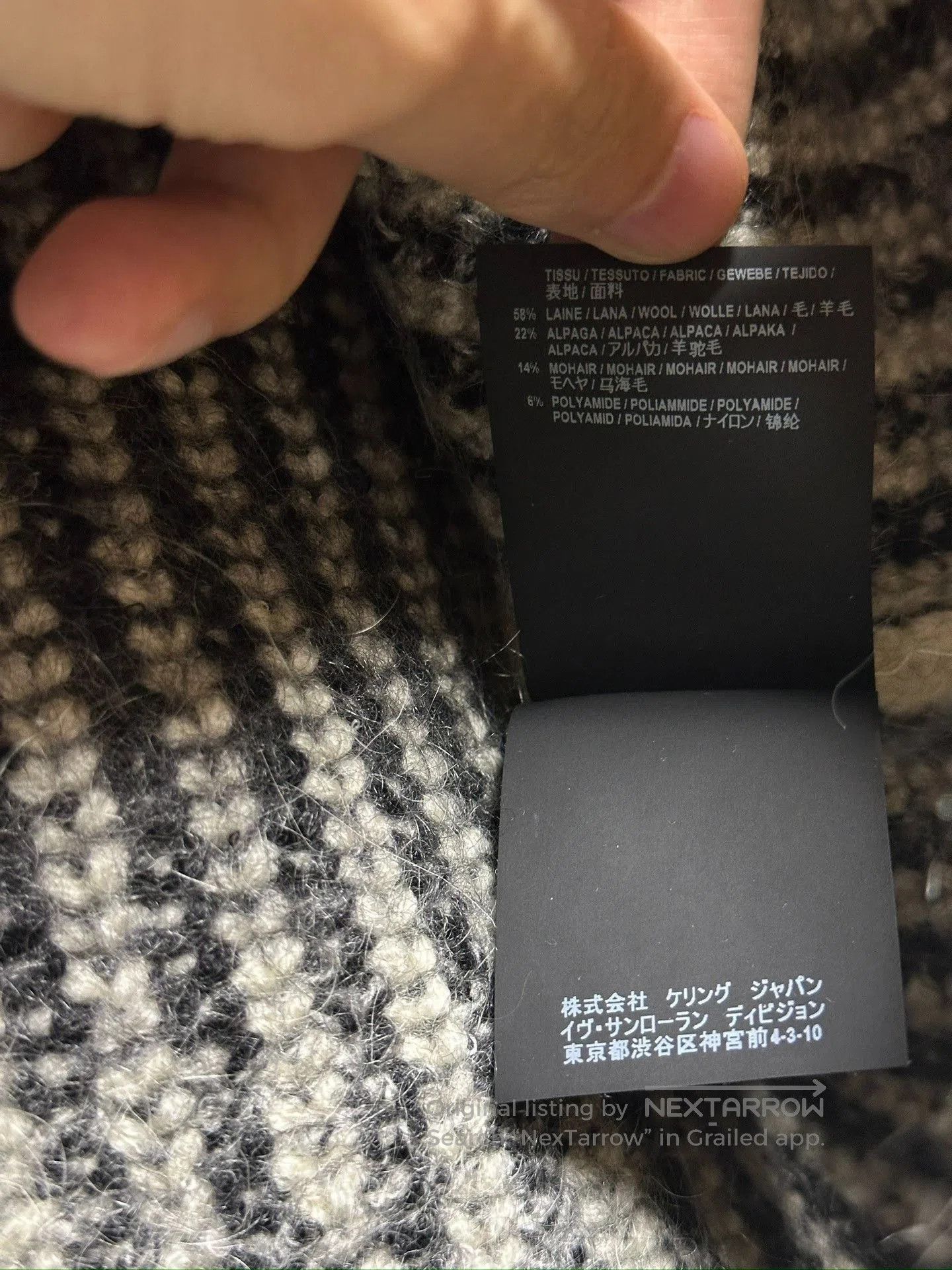 Saint Laurent Paris Saint Laurent Black White Stripe Sweater L. Size US L / EU 52-54 / 3 - 7 Thumbnail
