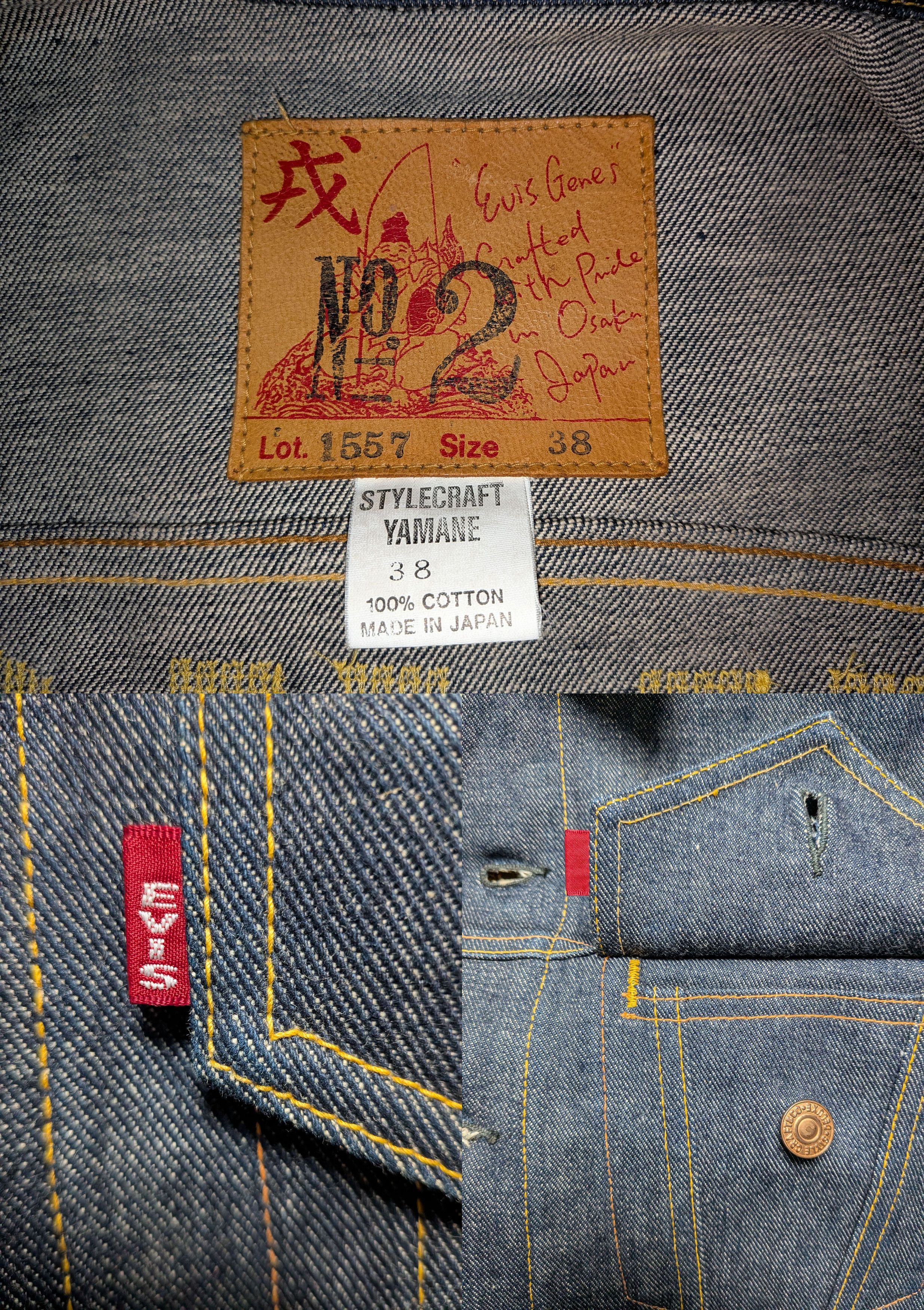 Evisu Evisu Early 1990s Denim Jacket Deadstock Size 38 Japan Size US M / EU 48-50 / 2 - 3 Thumbnail